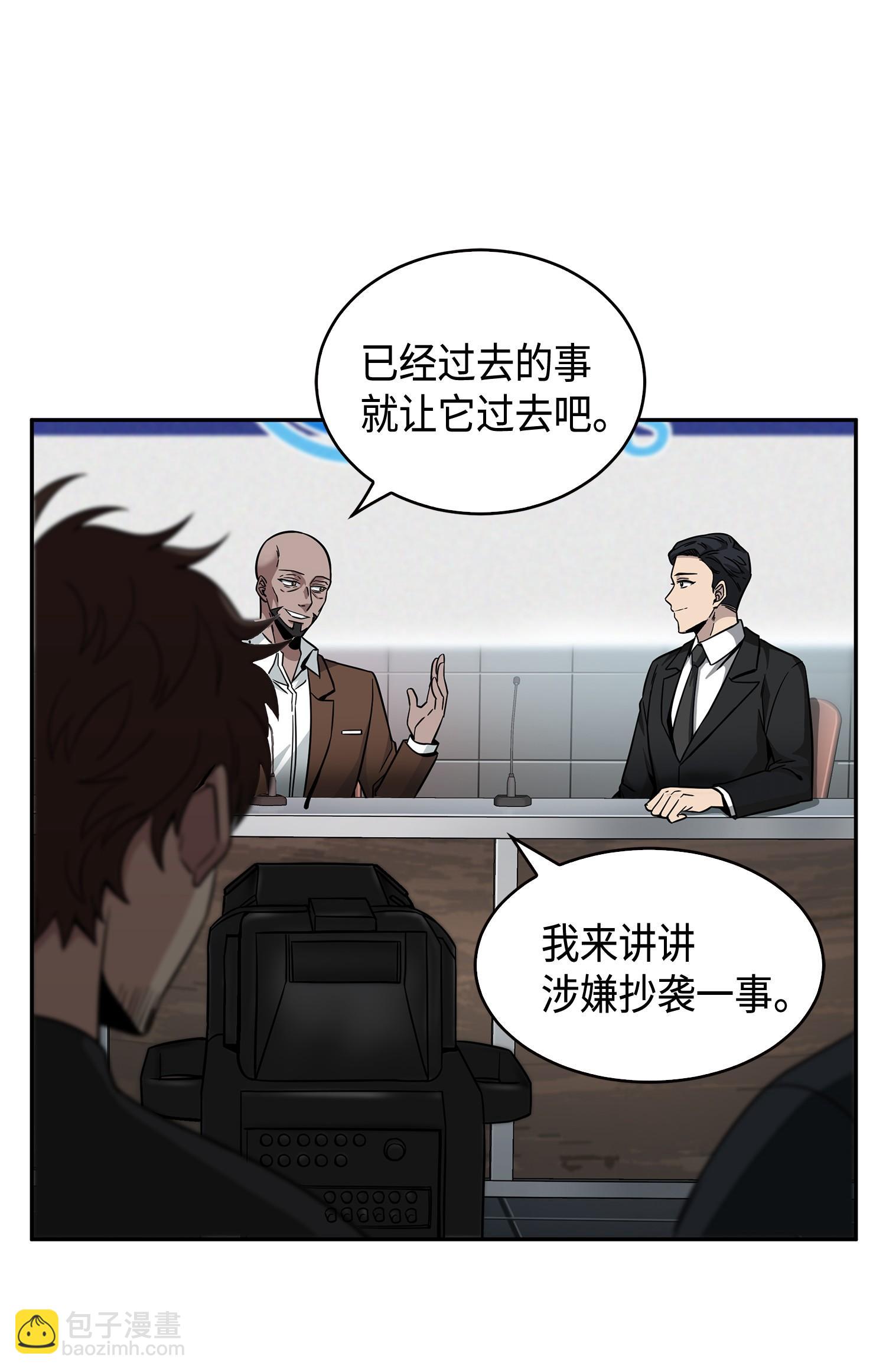 113 反击里查德15