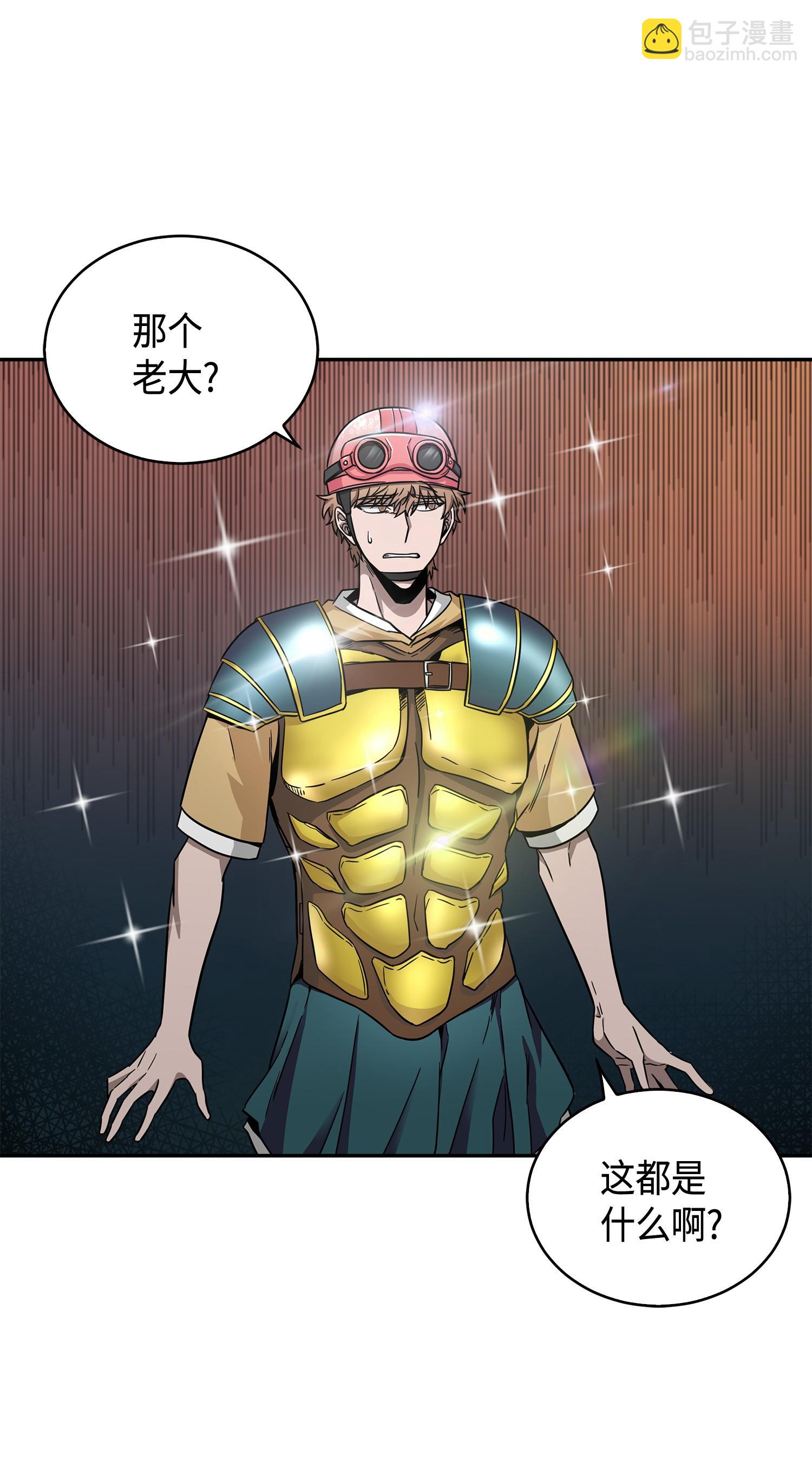 113 反击里查德18