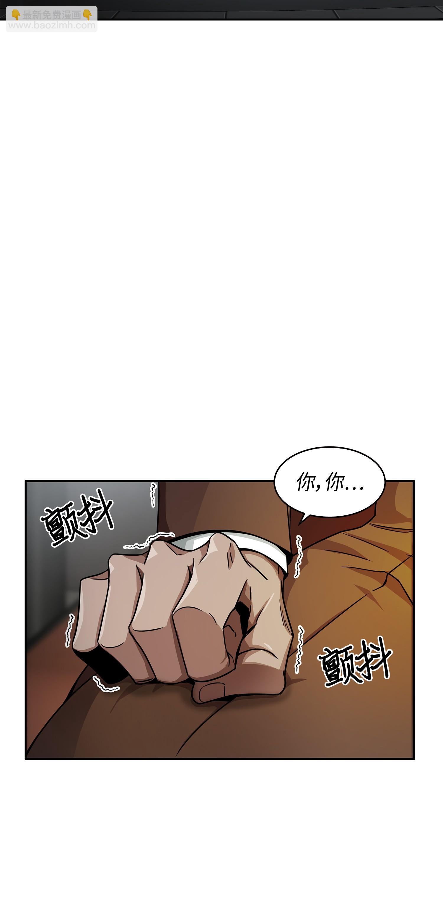 113 反击里查德2