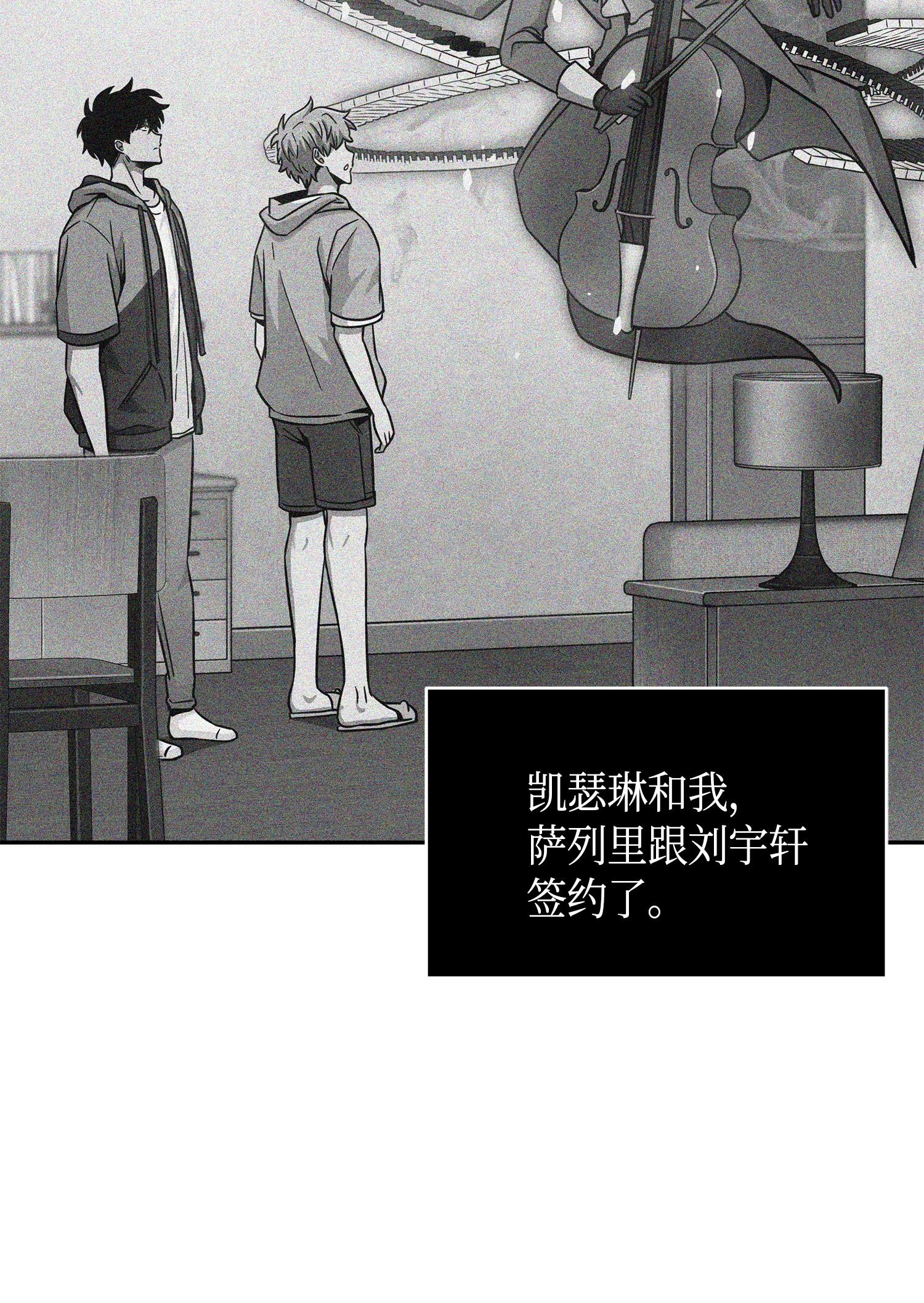 113 反击里查德25