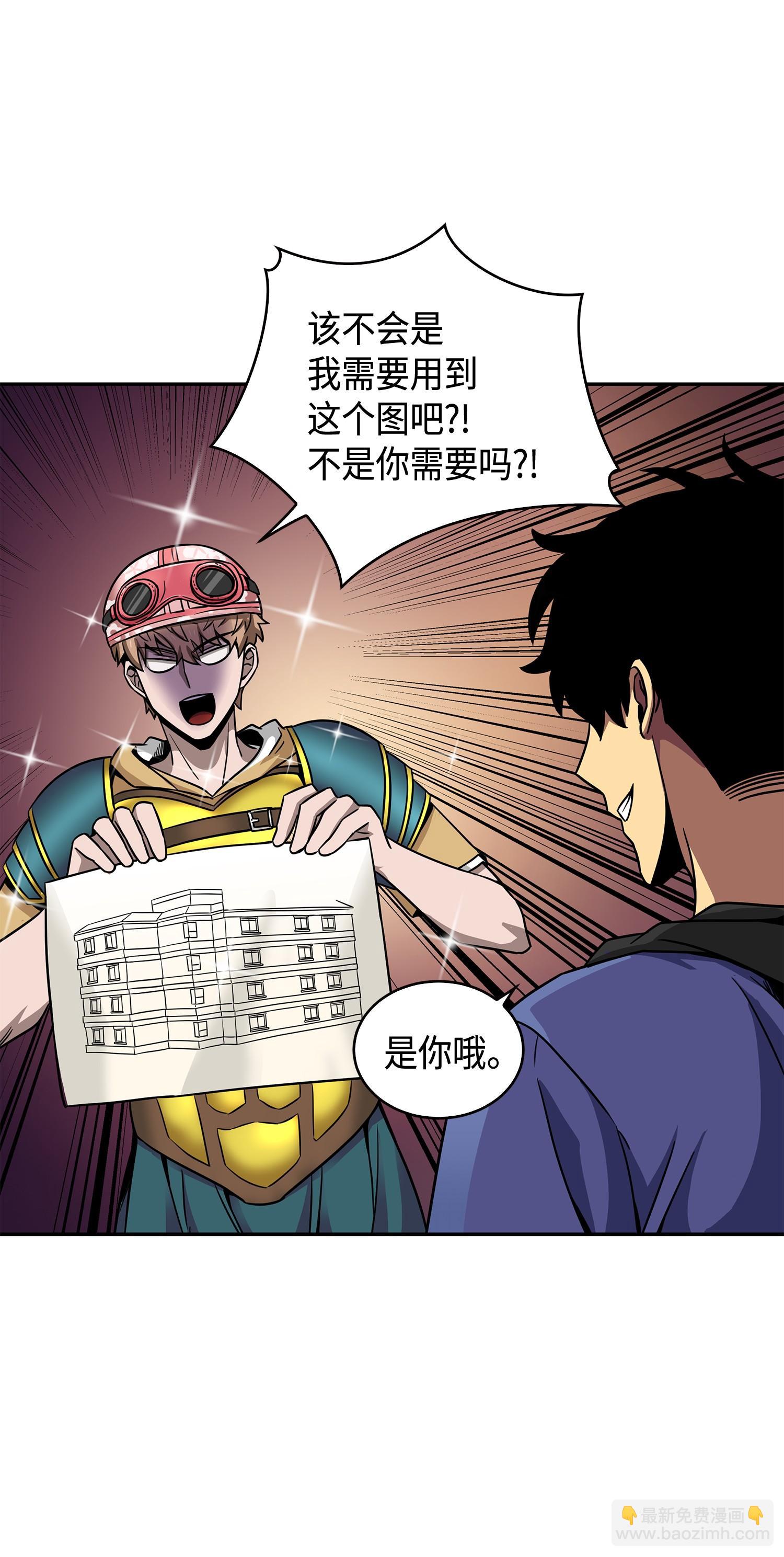 113 反击里查德27