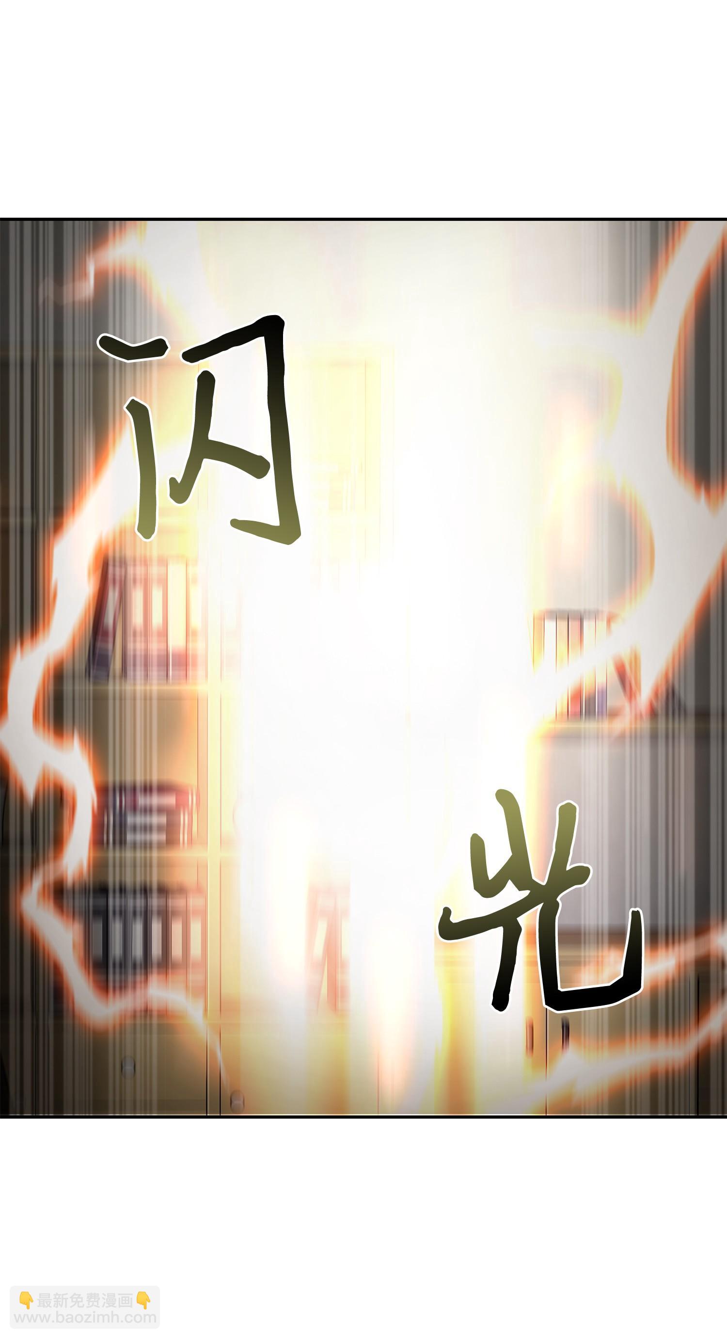113 反击里查德42