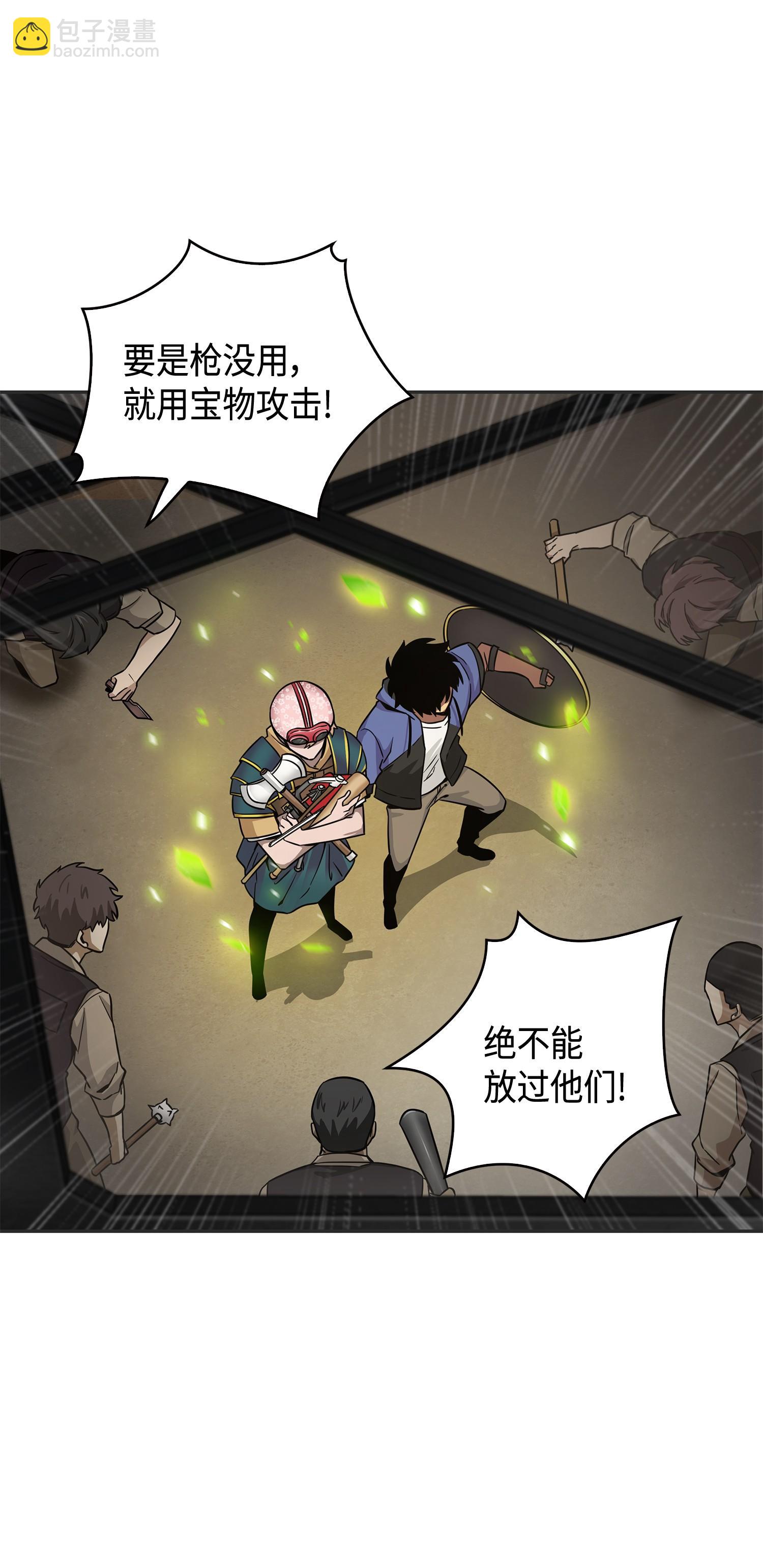113 反击里查德59