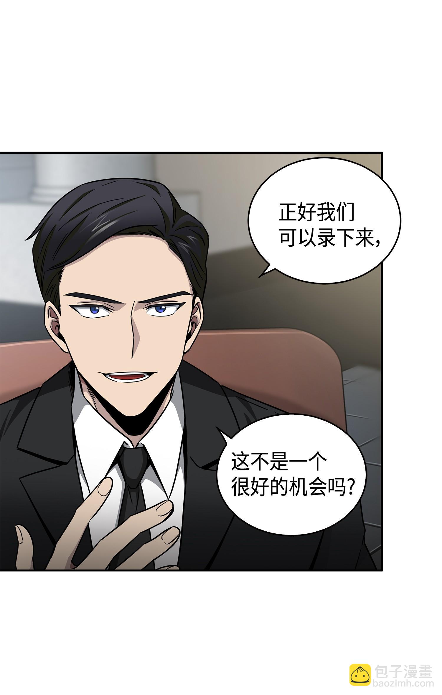 113 反击里查德6