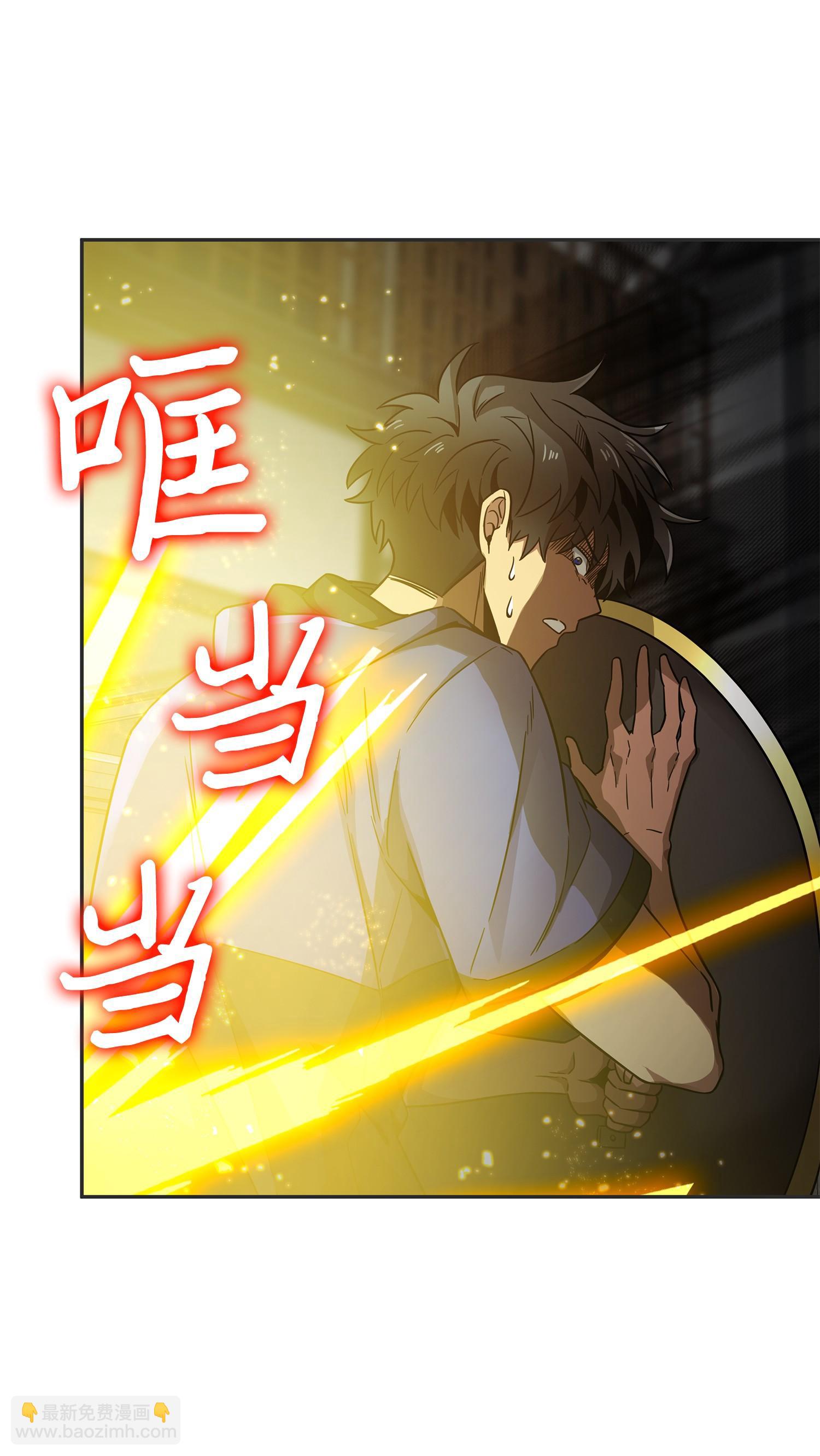 113 反击里查德61