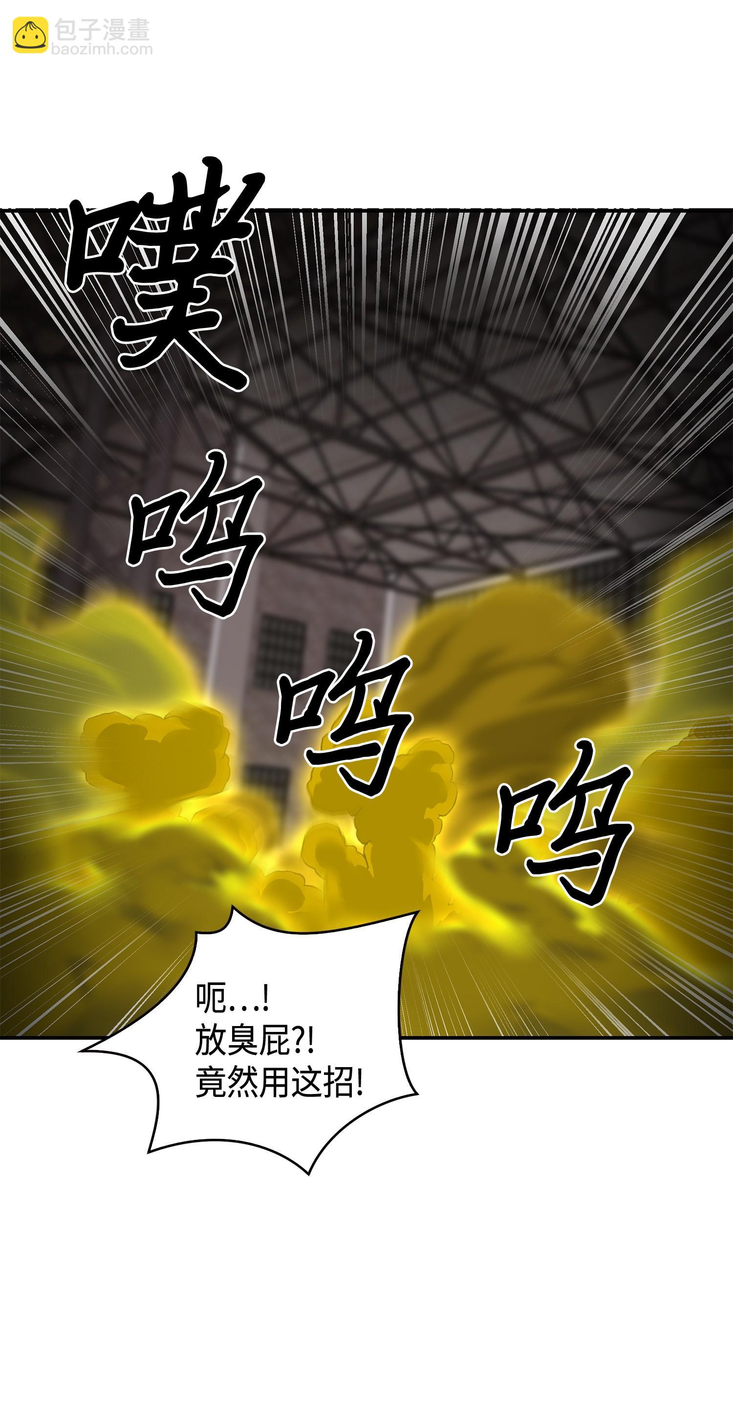 113 反击里查德62