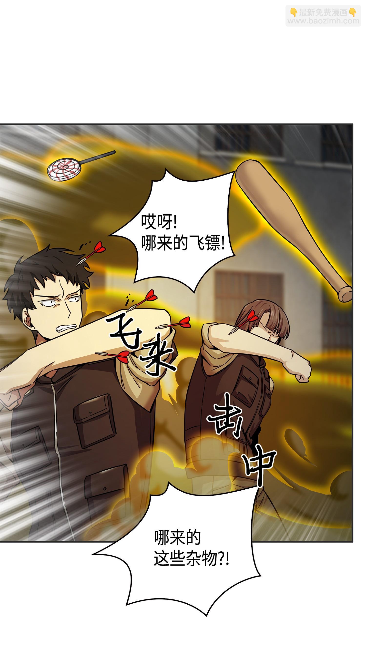 113 反击里查德63