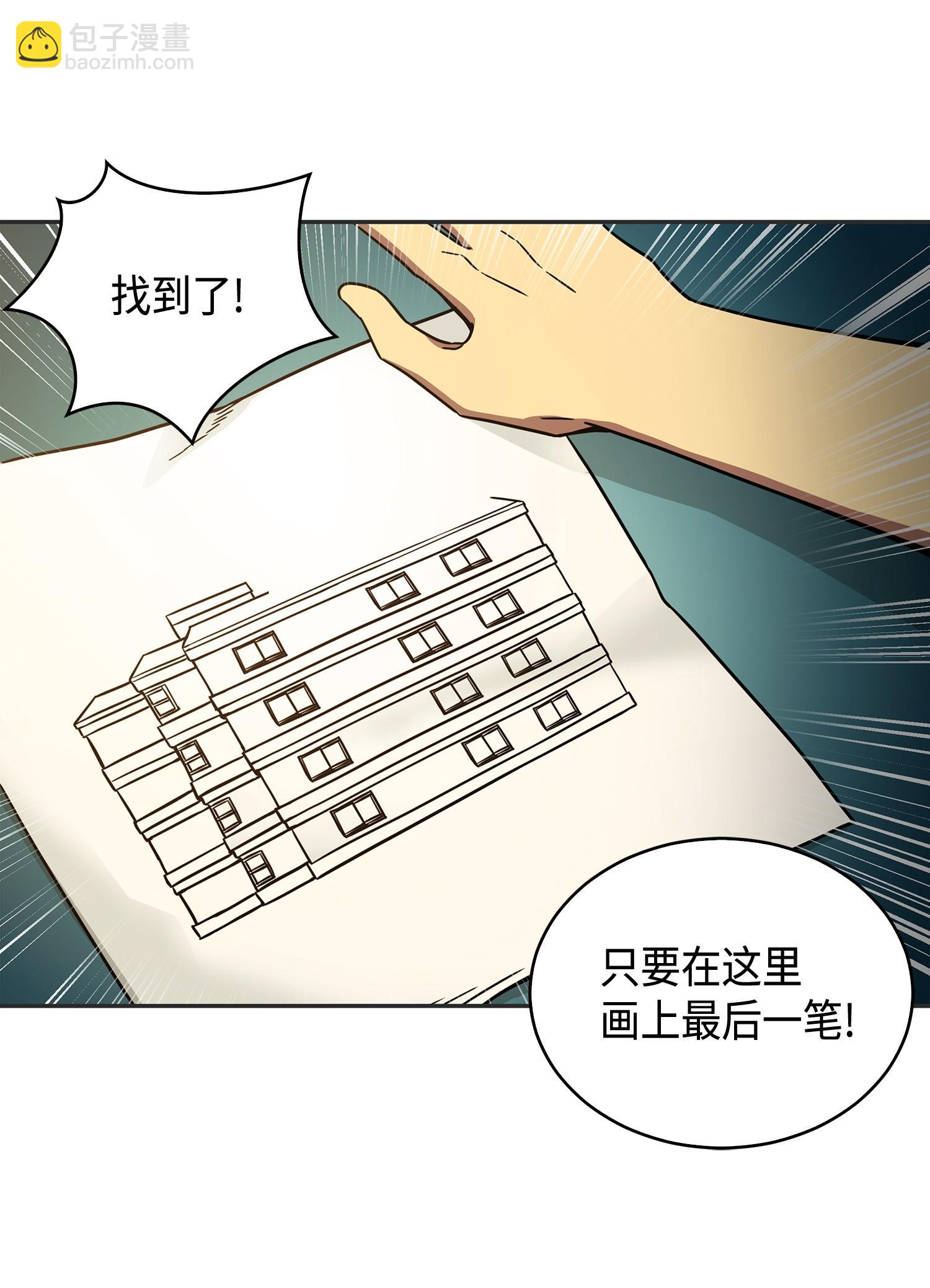 113 反击里查德69