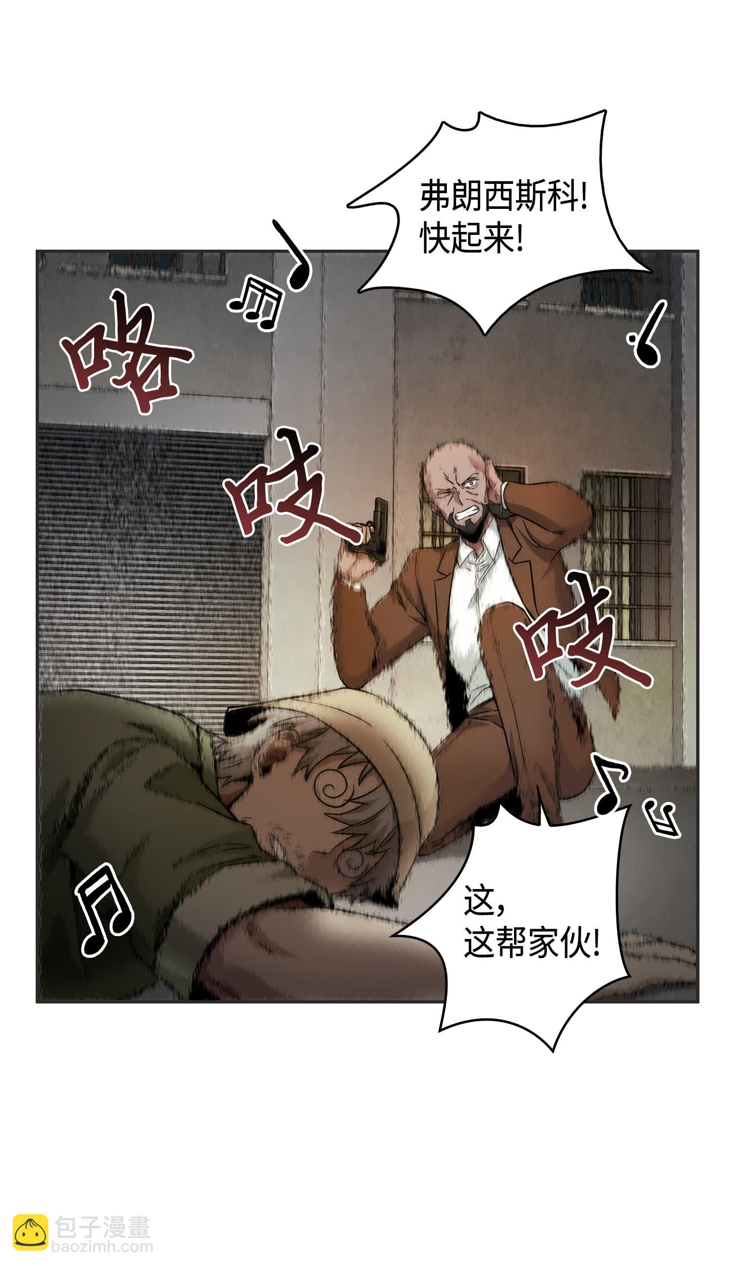 113 反击里查德70