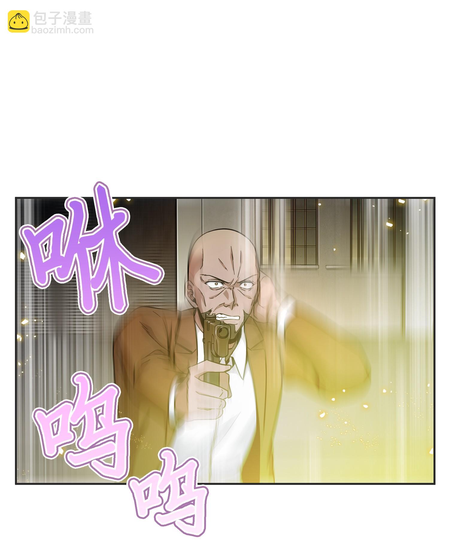 113 反击里查德75