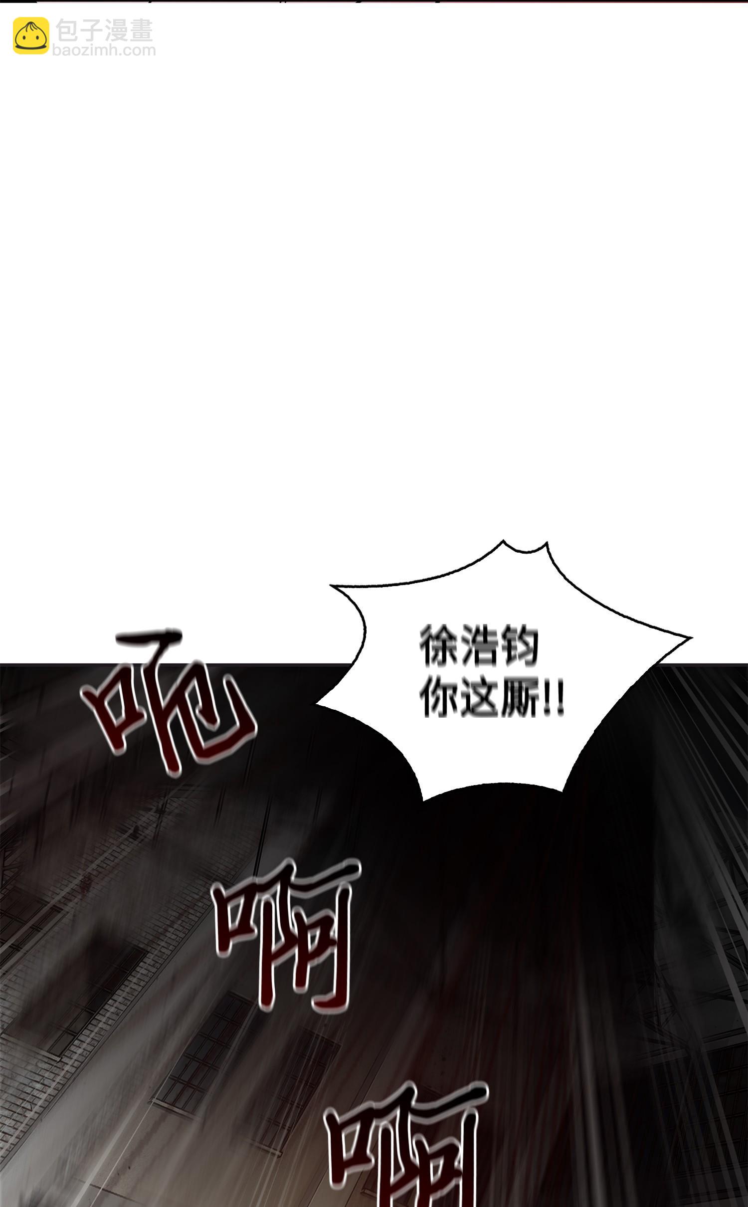 113 反击里查德78