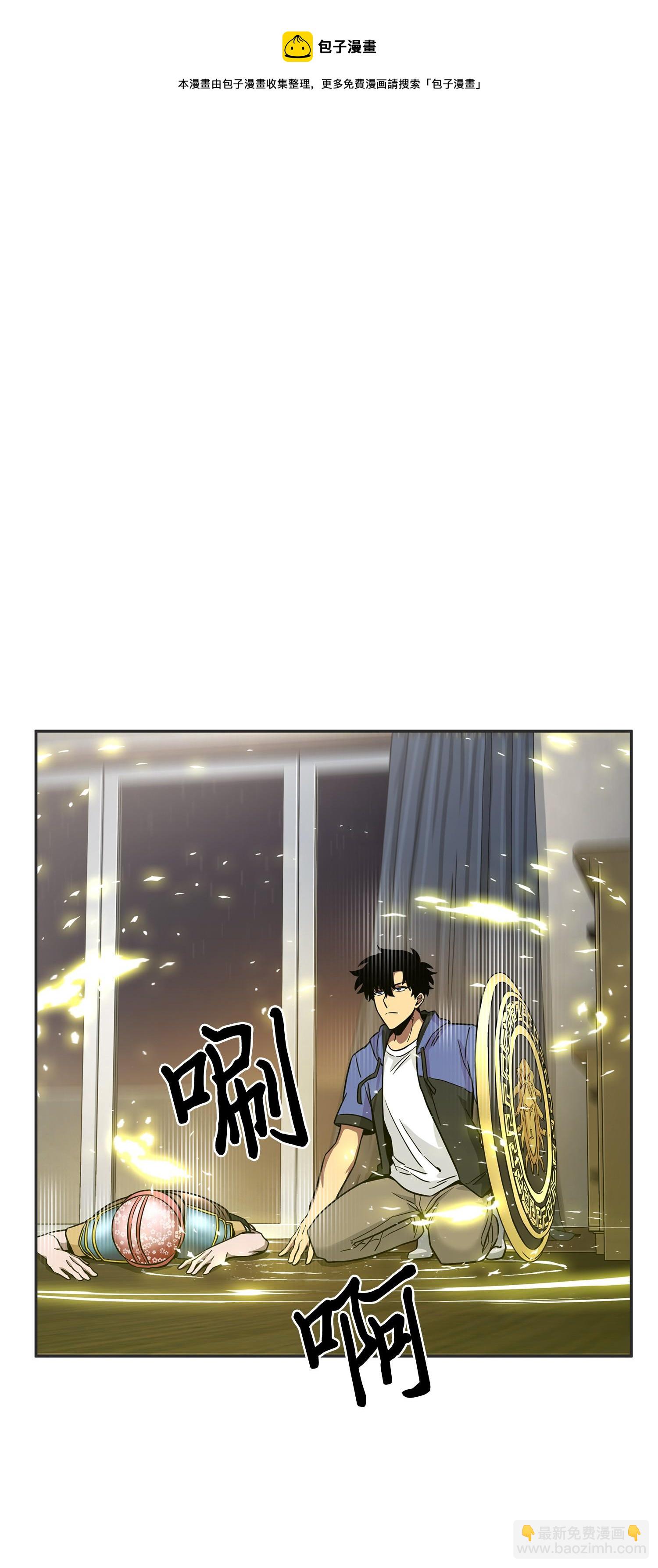 113 反击里查德80
