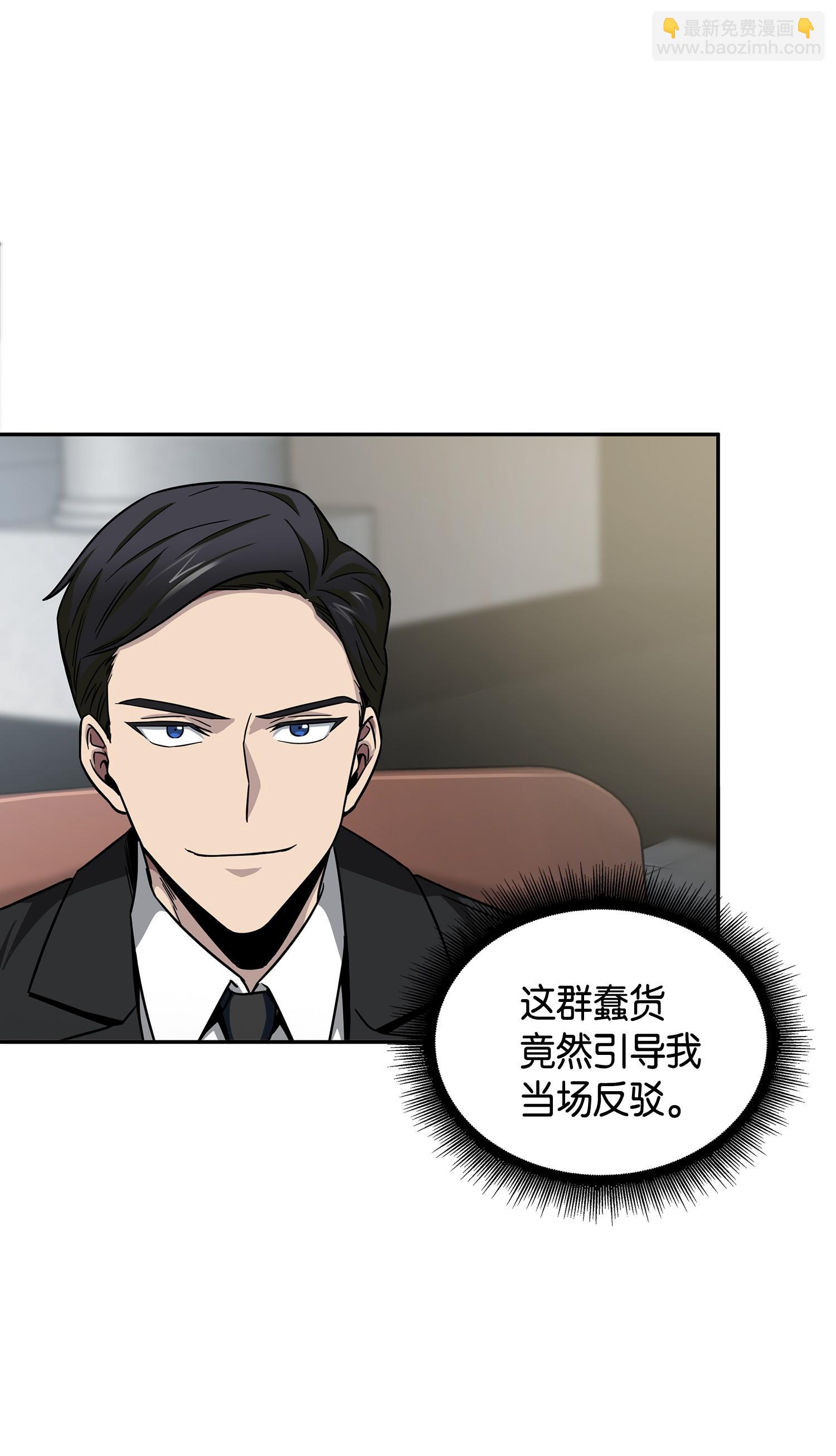 113 反击里查德9
