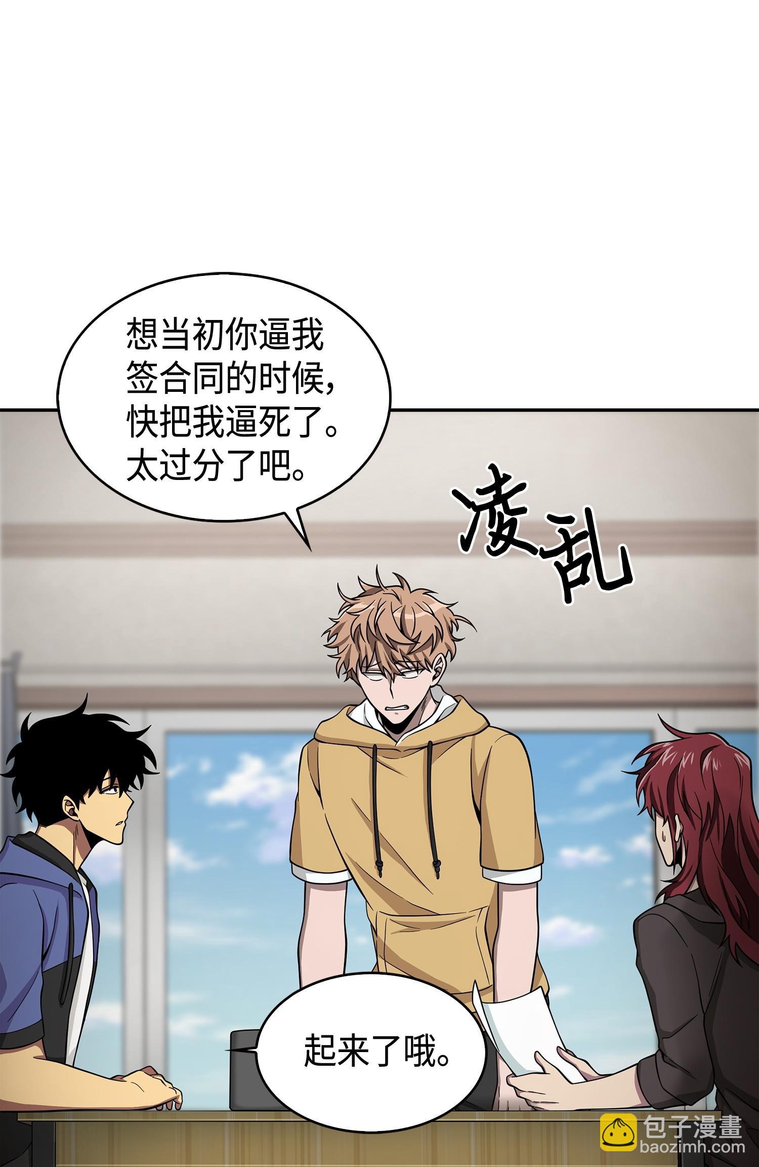114 张彩元10
