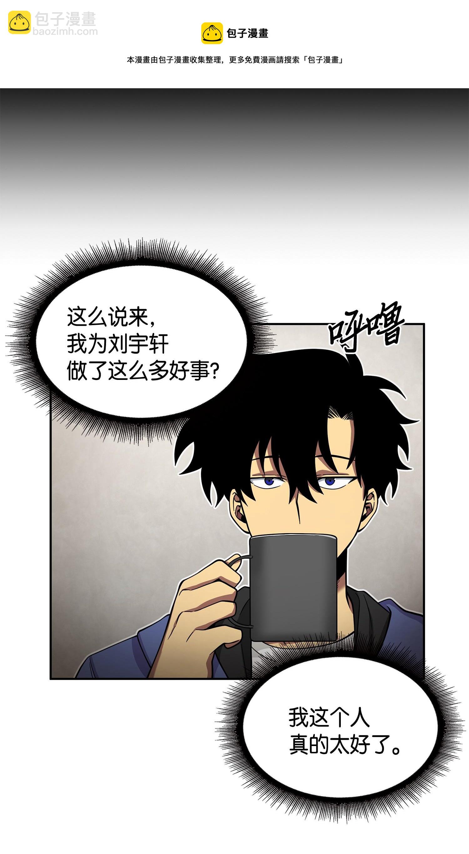 114 张彩元24