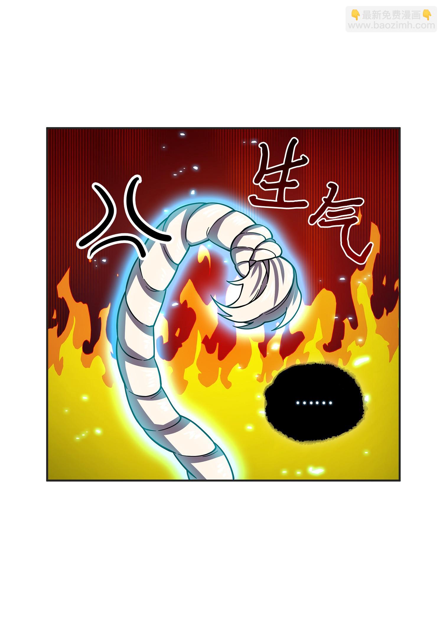 114 张彩元33