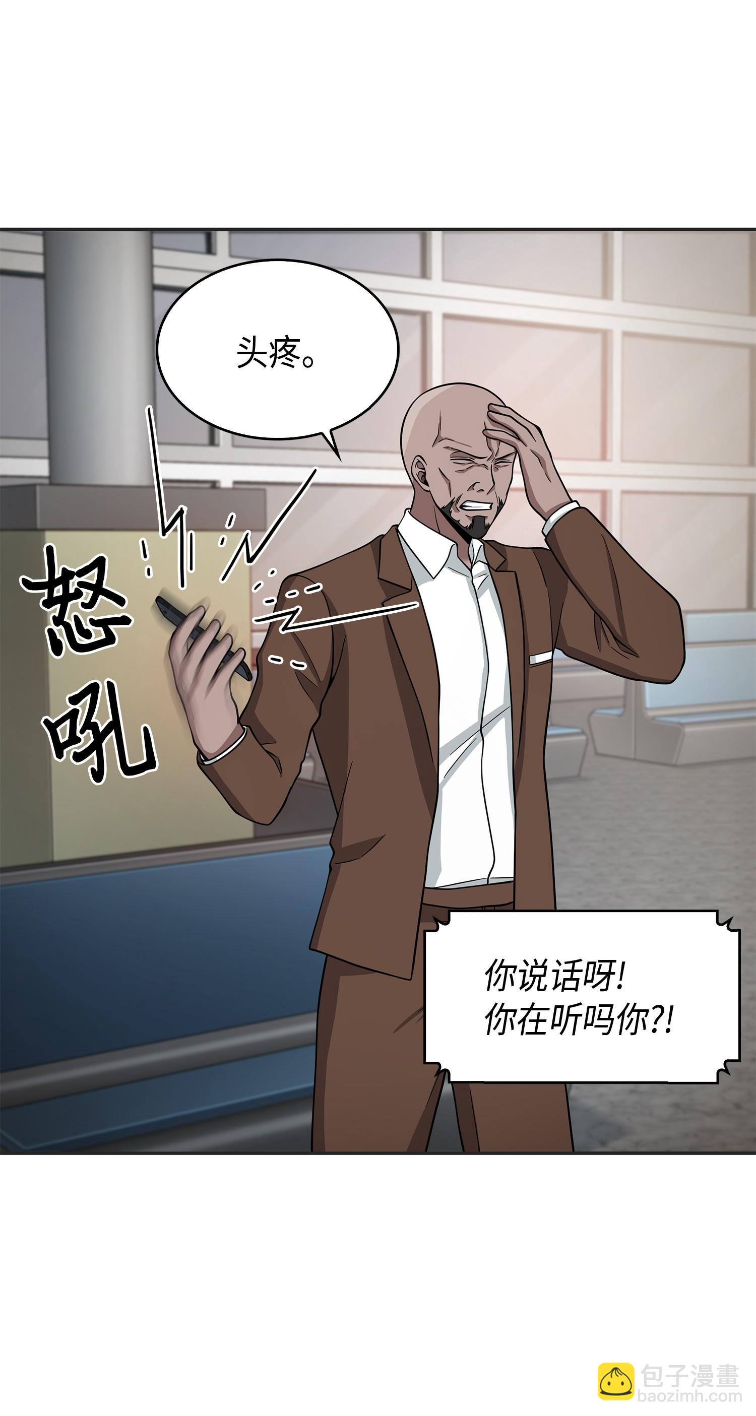 114 张彩元39