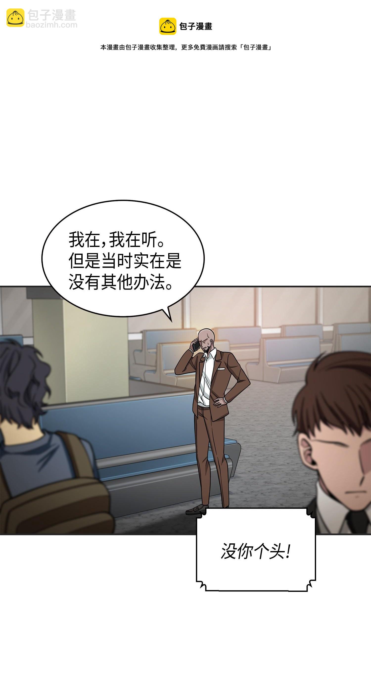 114 张彩元40
