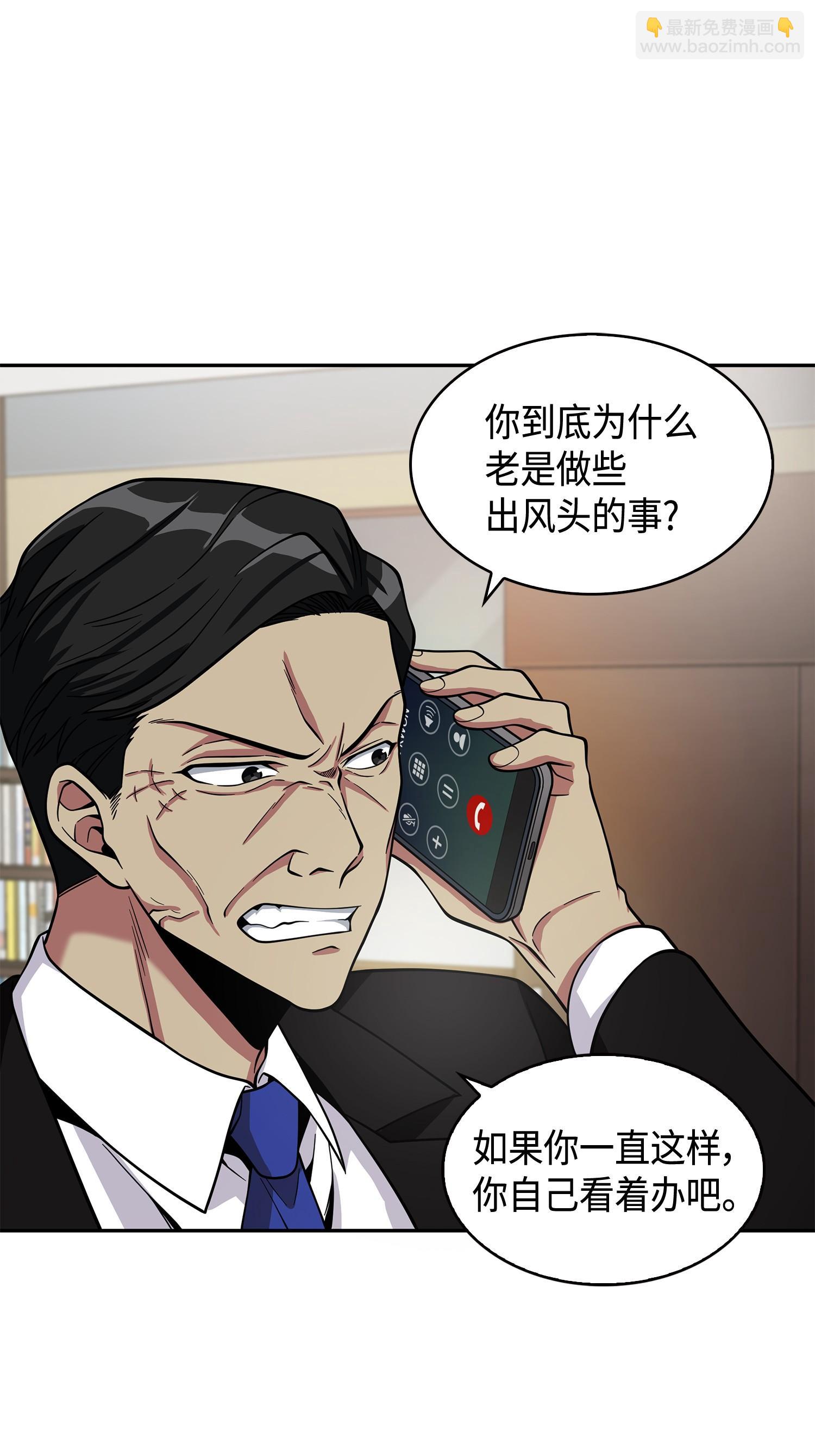 114 张彩元43