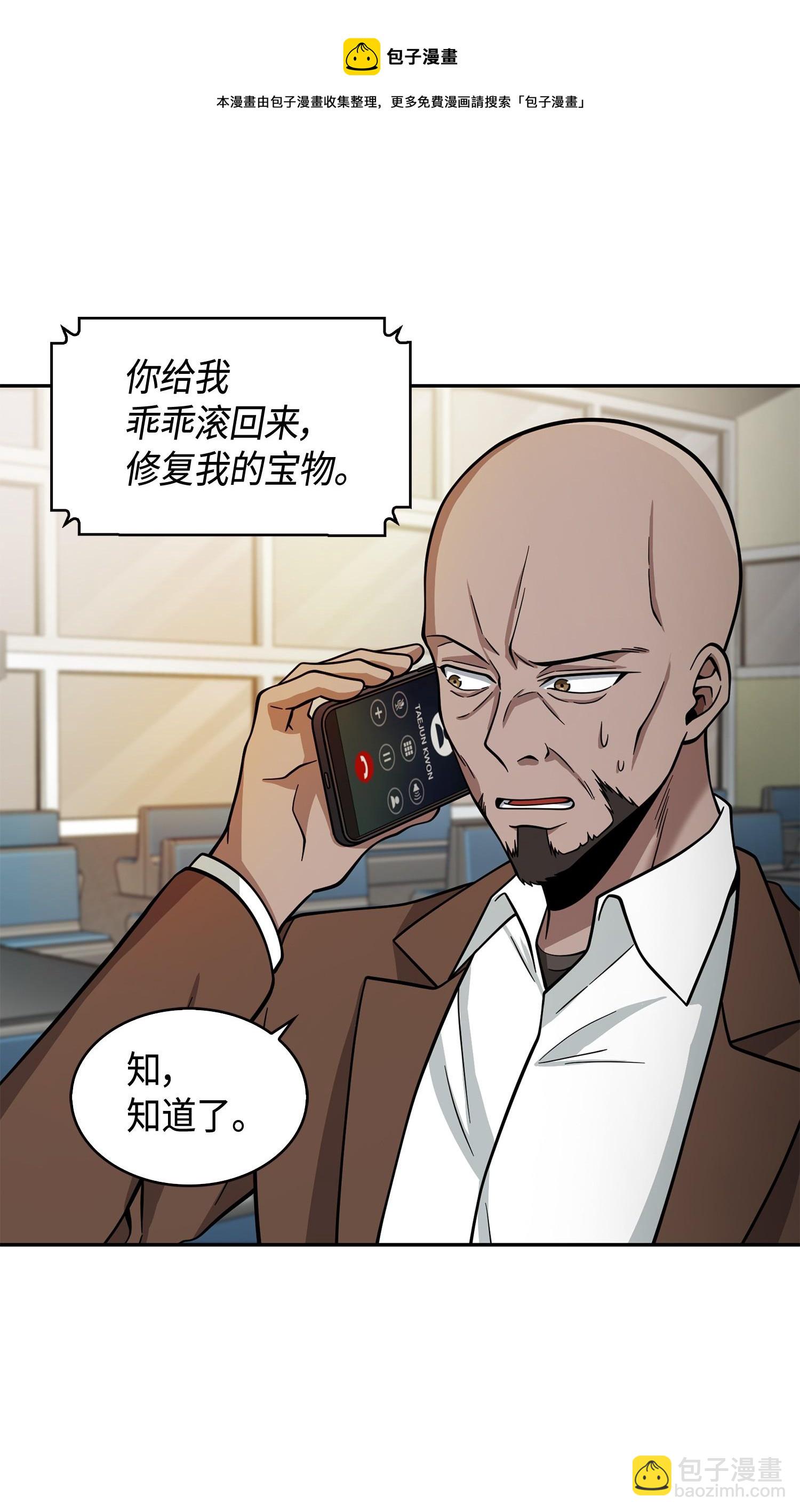 114 张彩元44