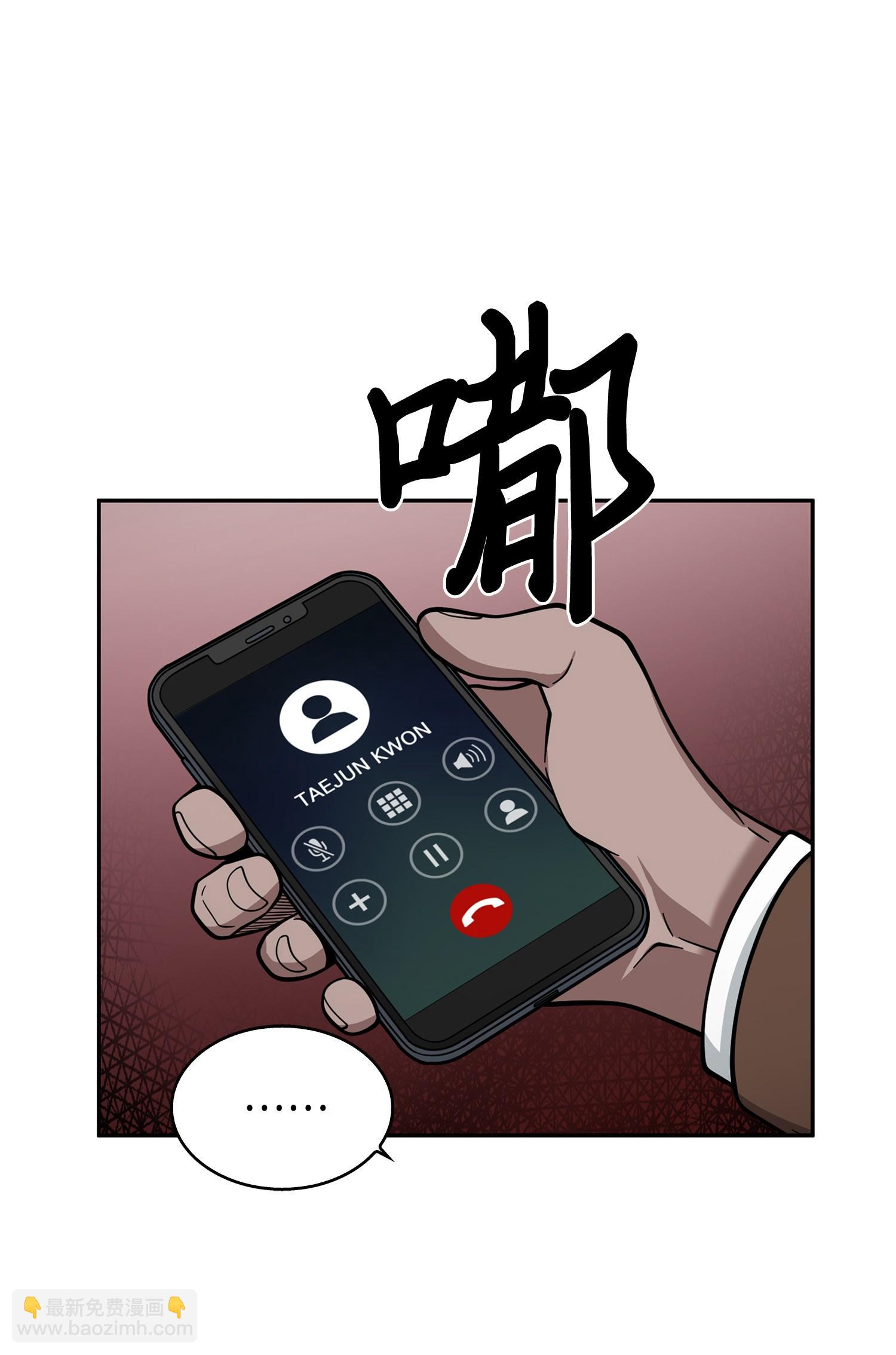 114 张彩元45