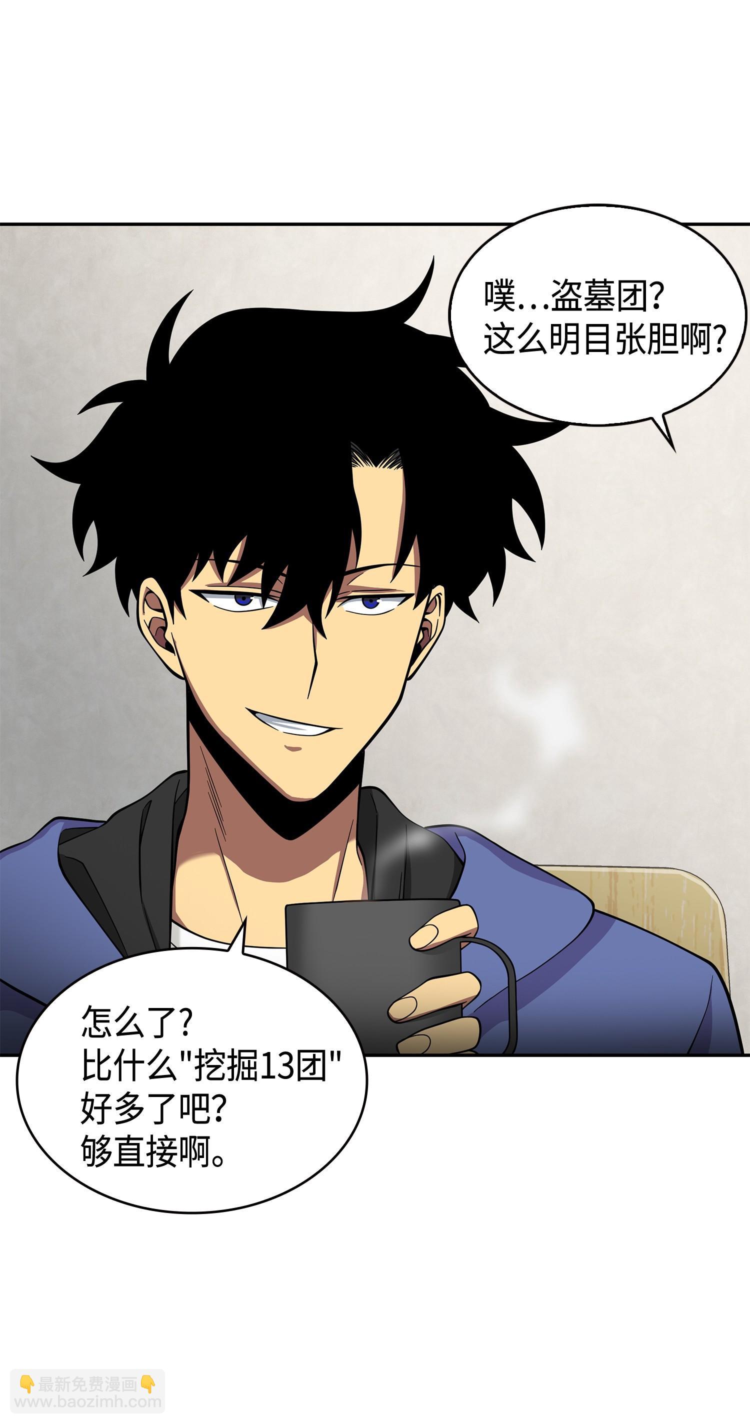 114 张彩元5