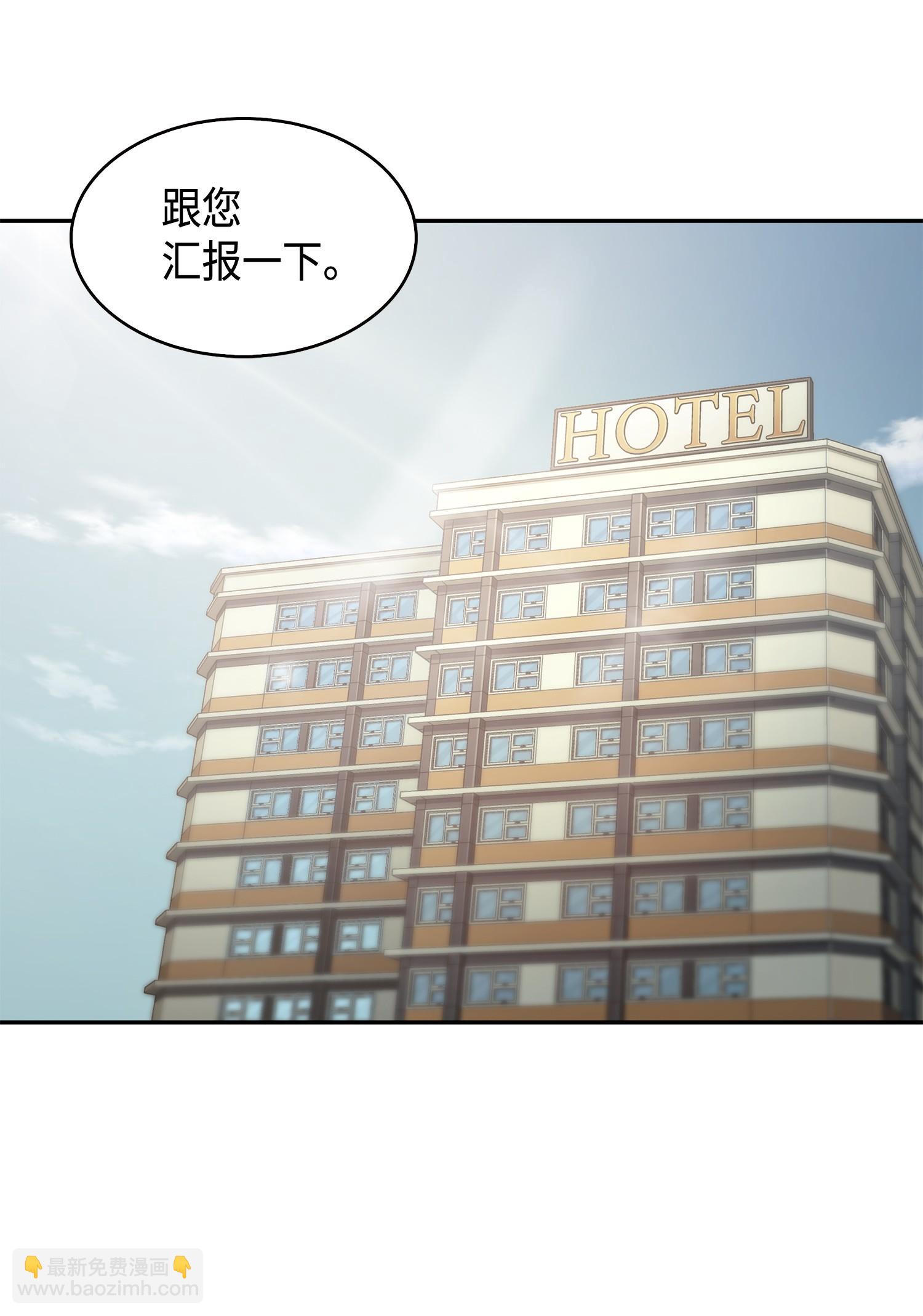 114 张彩元54
