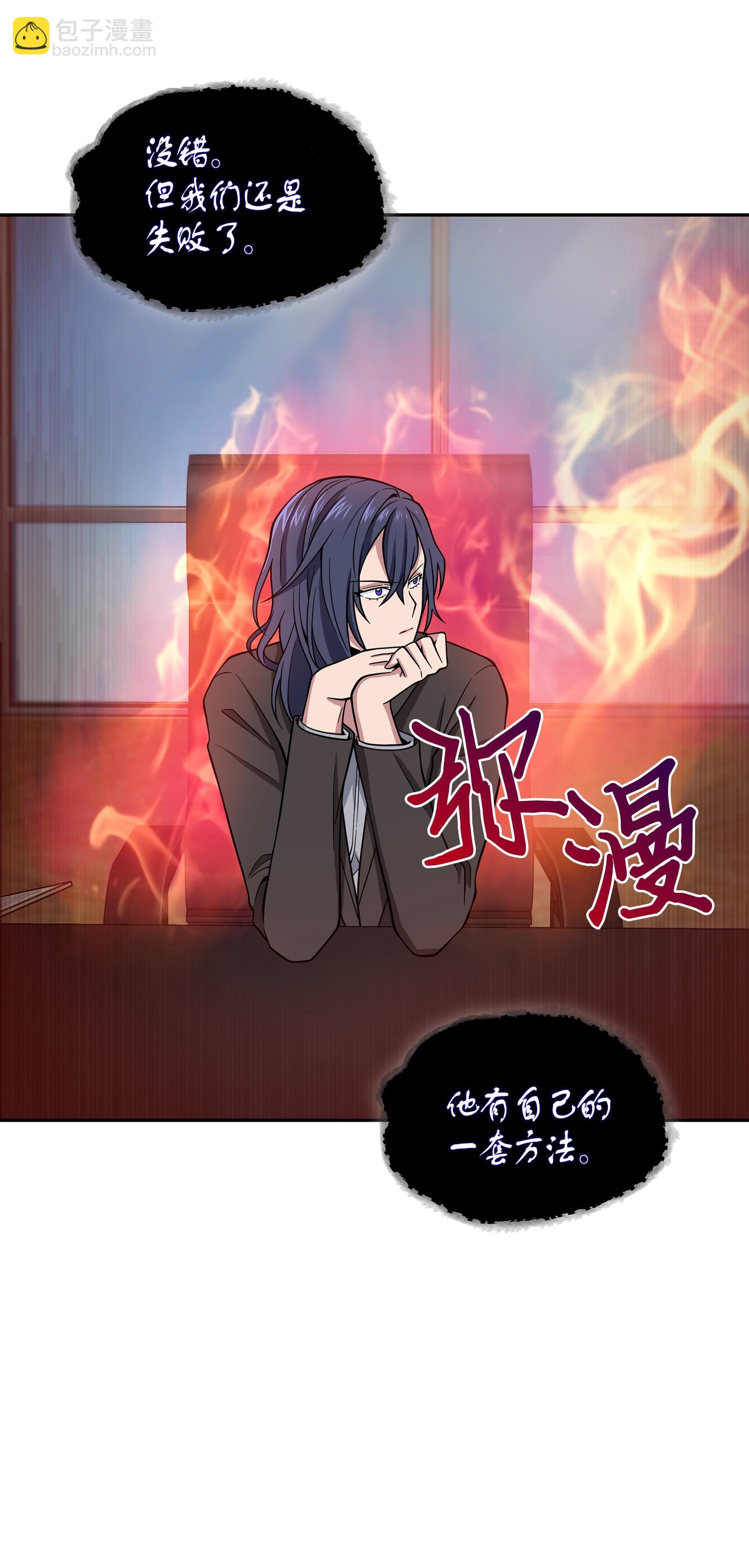 114 张彩元61