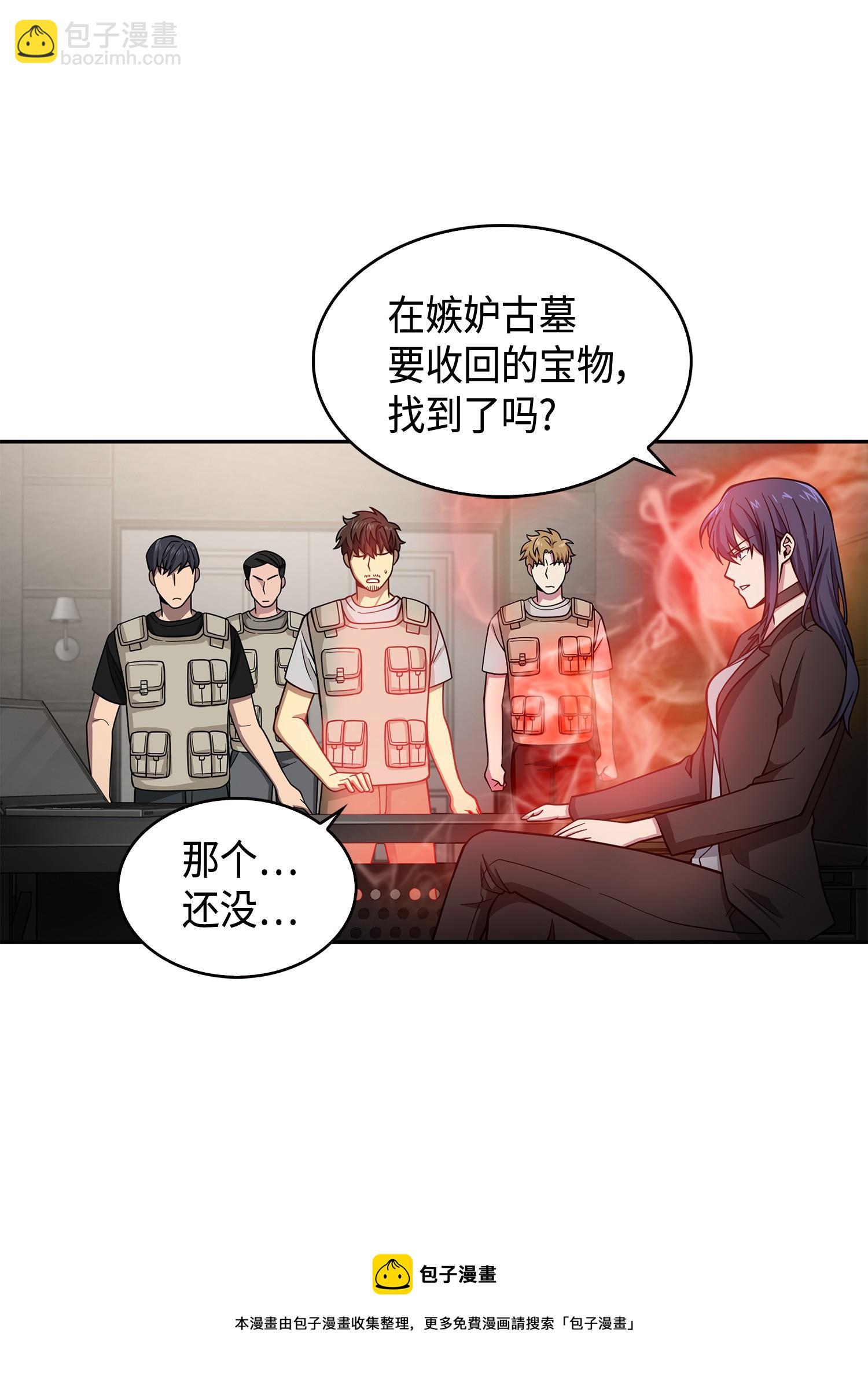 114 张彩元64