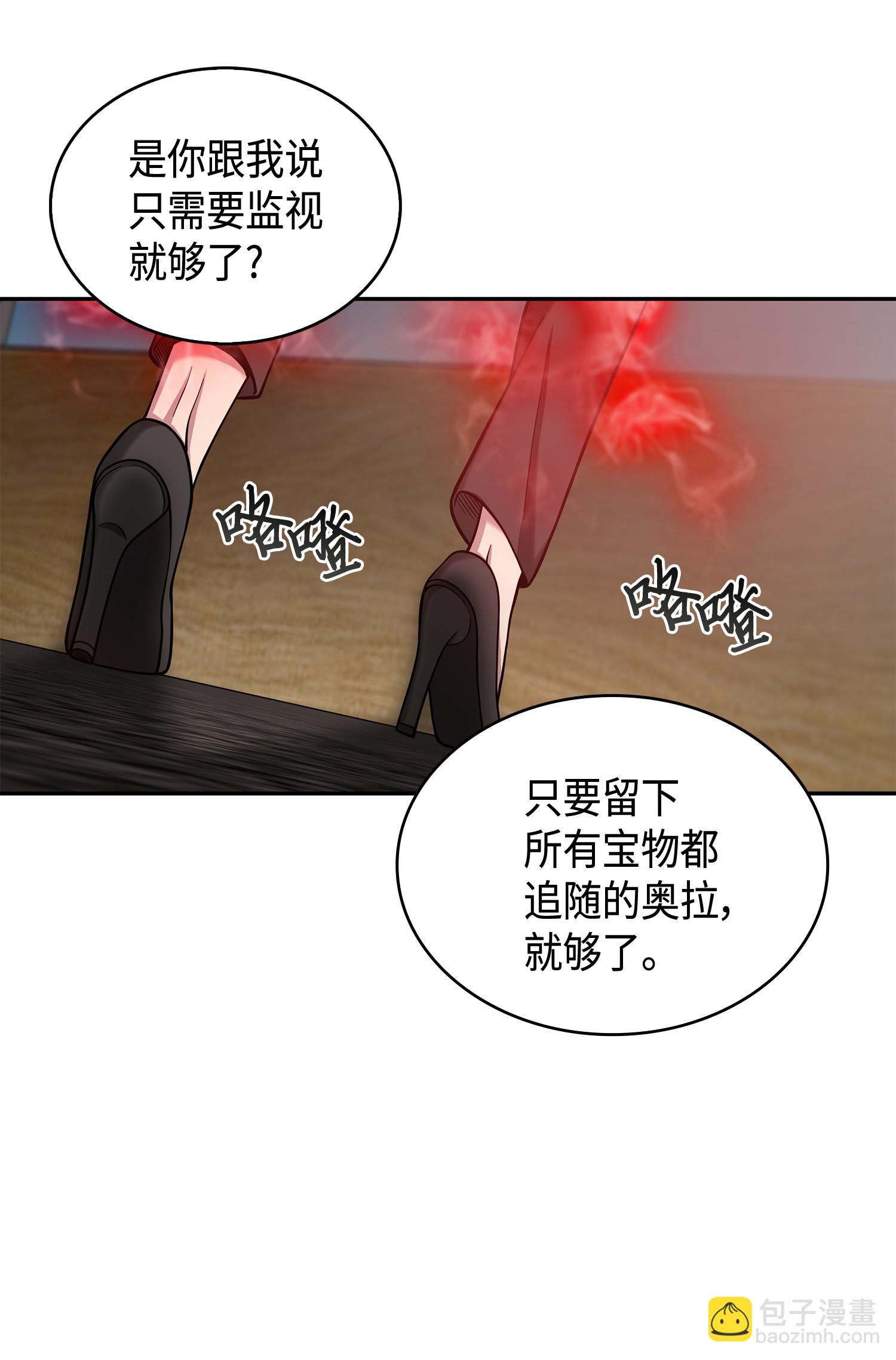 114 张彩元67