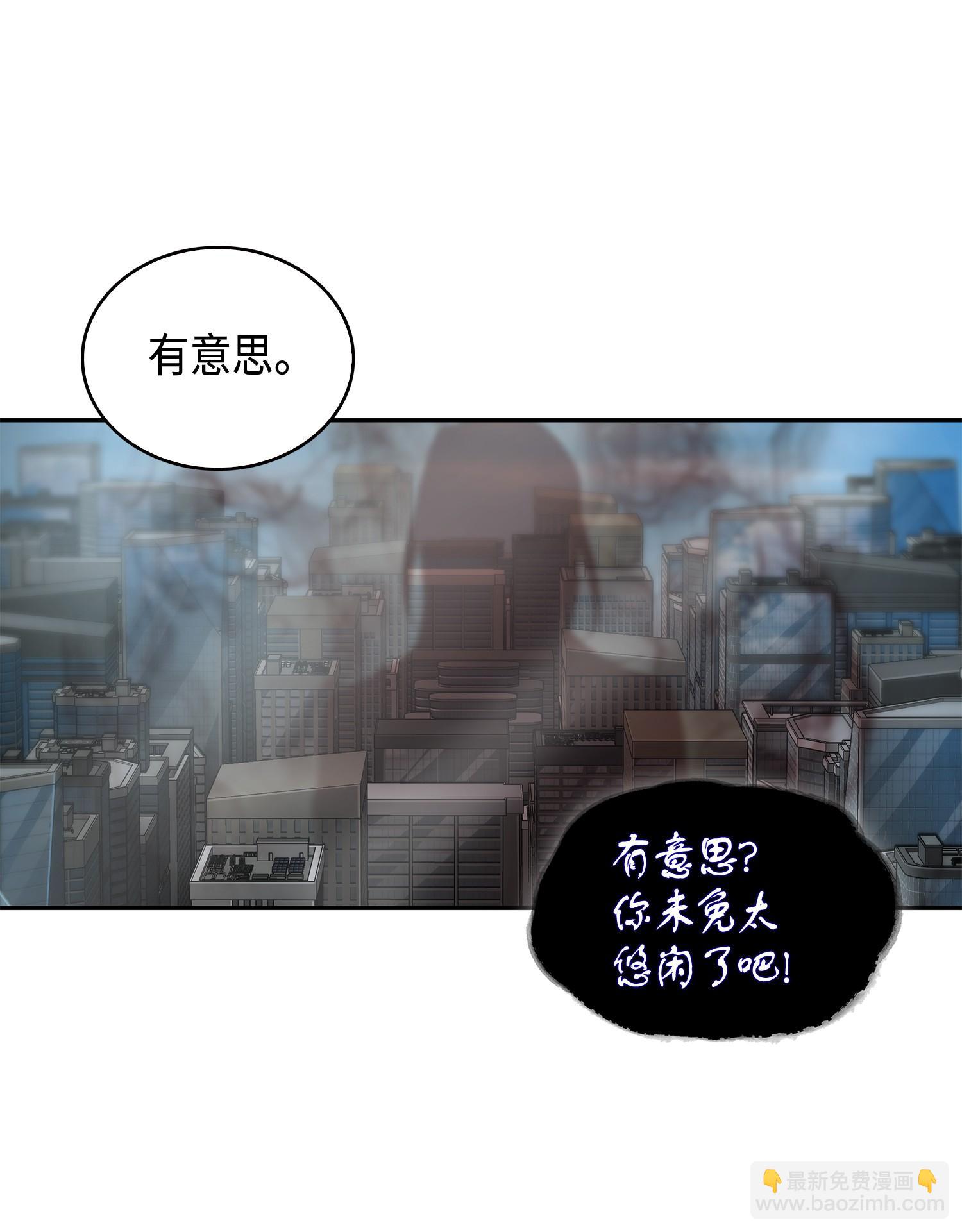 114 张彩元69
