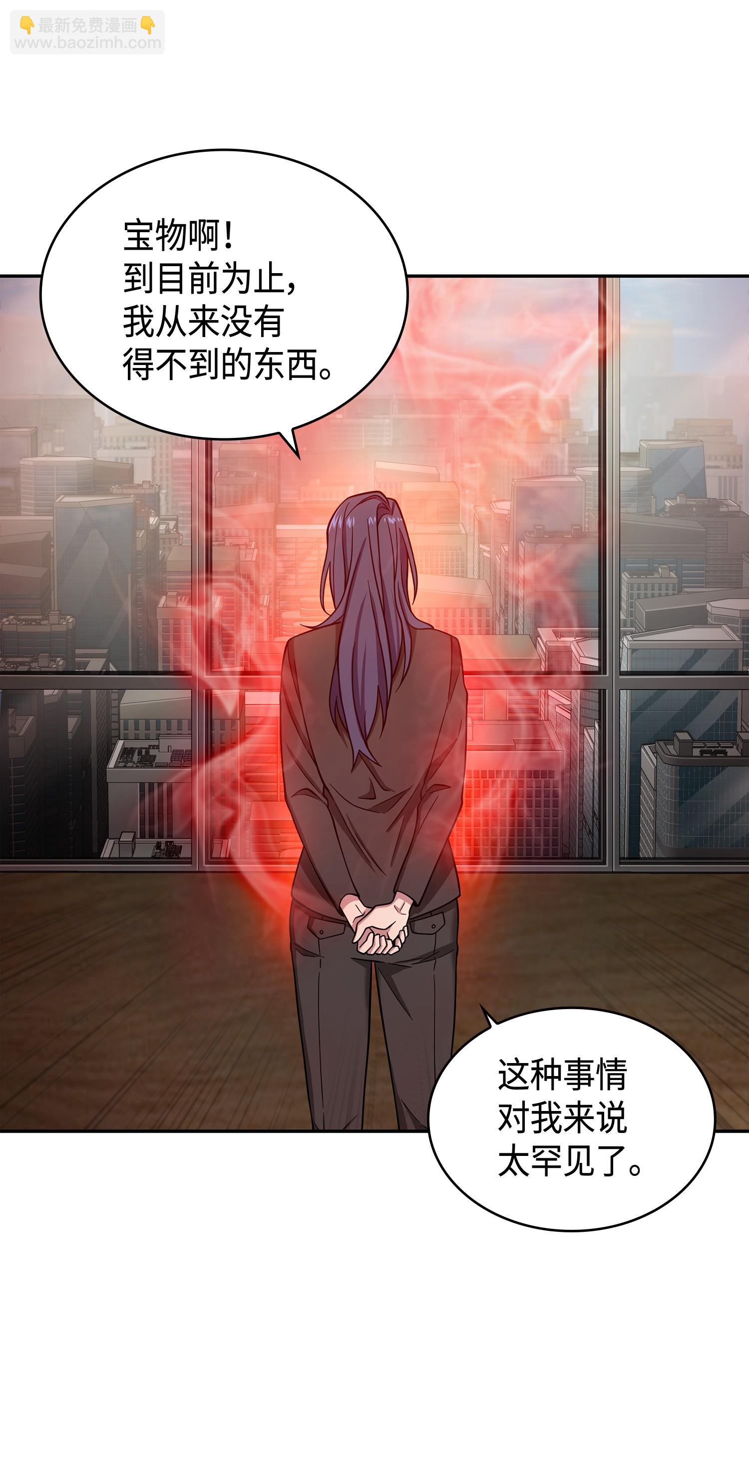 114 张彩元70