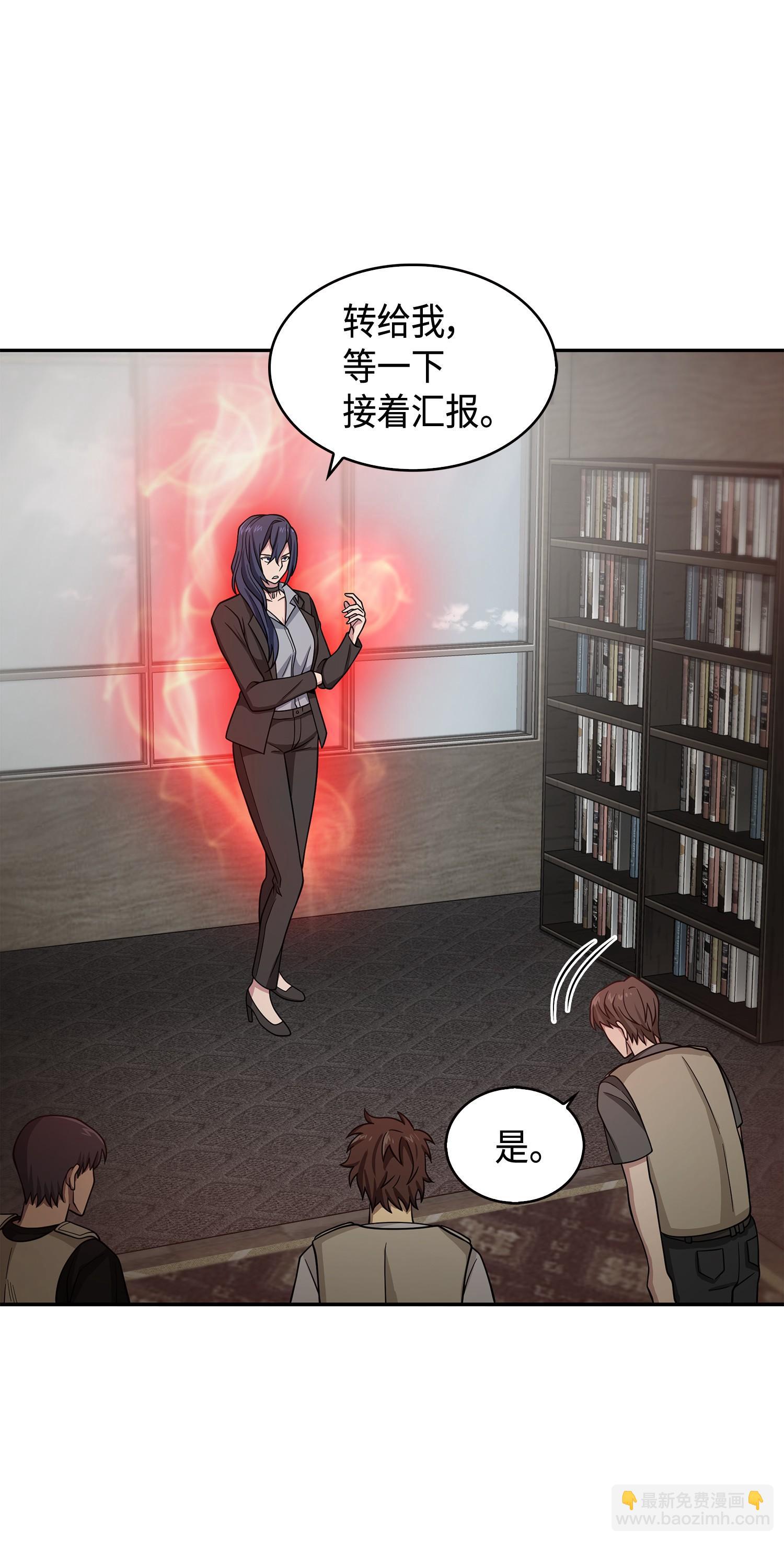 114 张彩元74