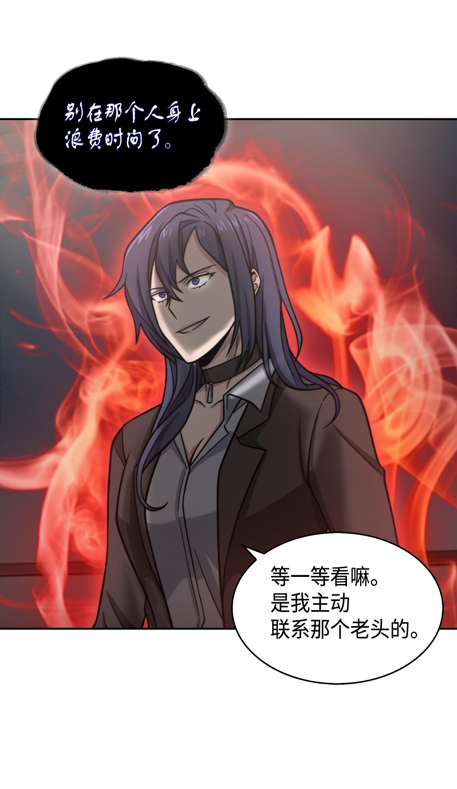 114 张彩元75
