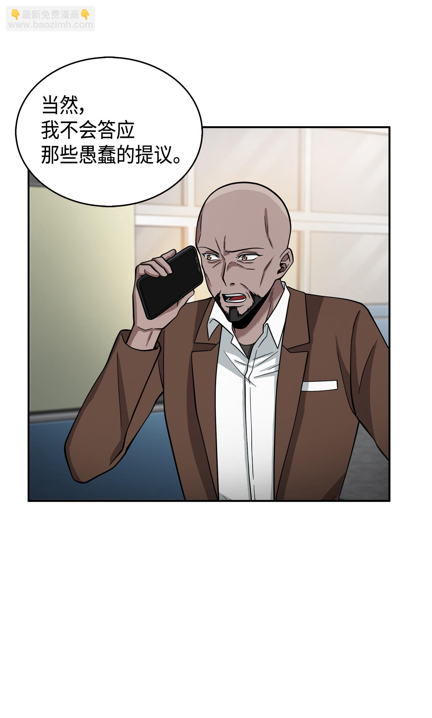 114 张彩元77