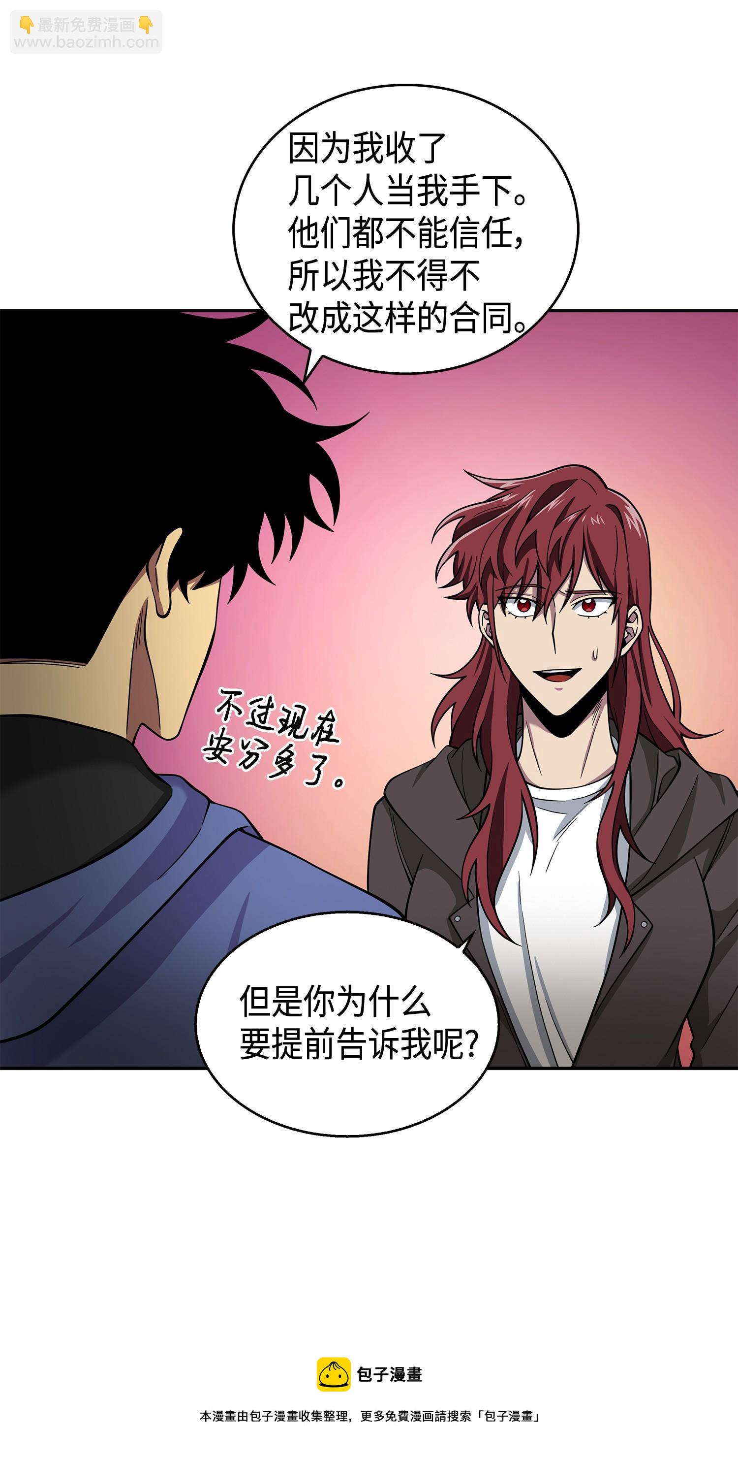 114 张彩元8