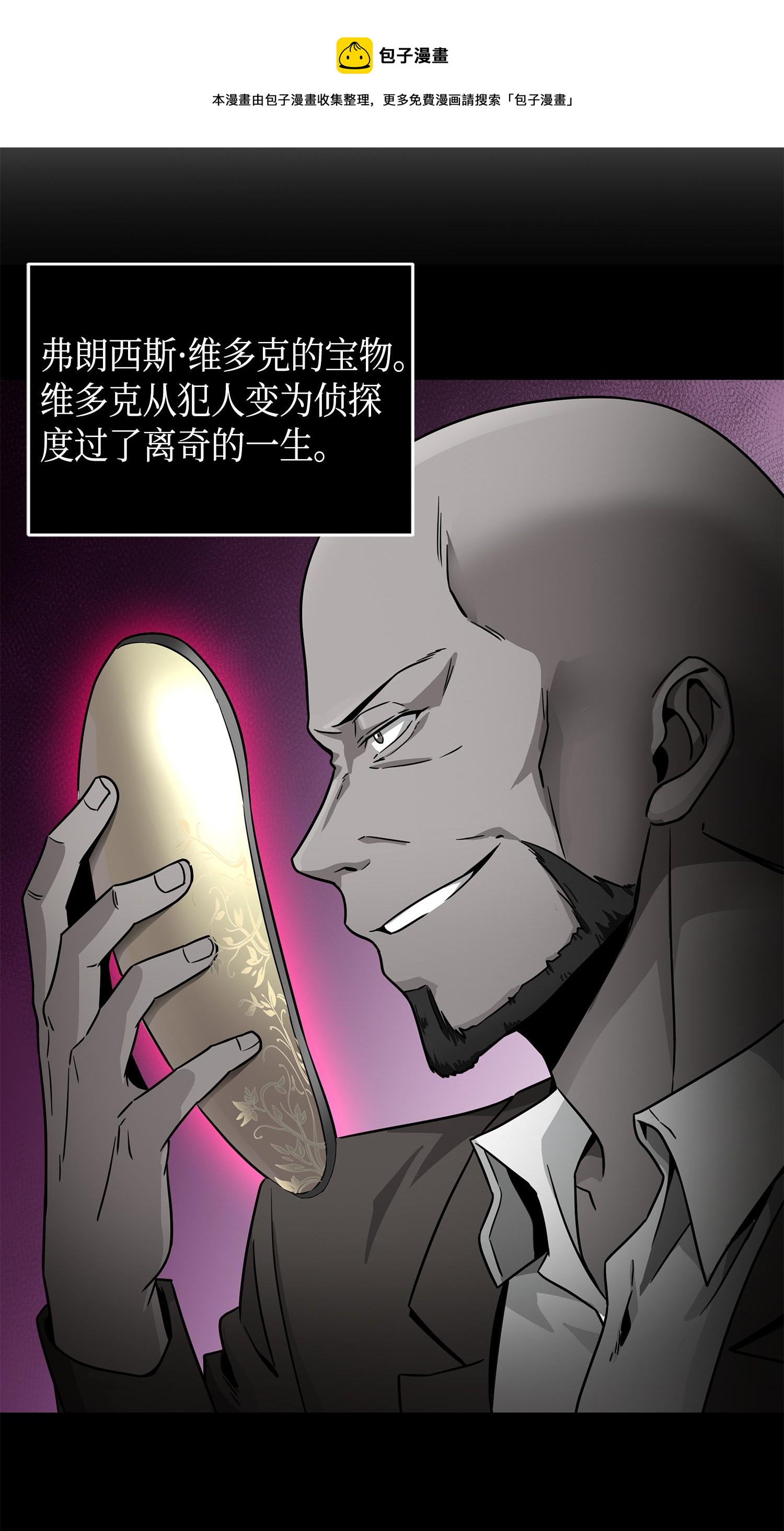 115 舆论战争16