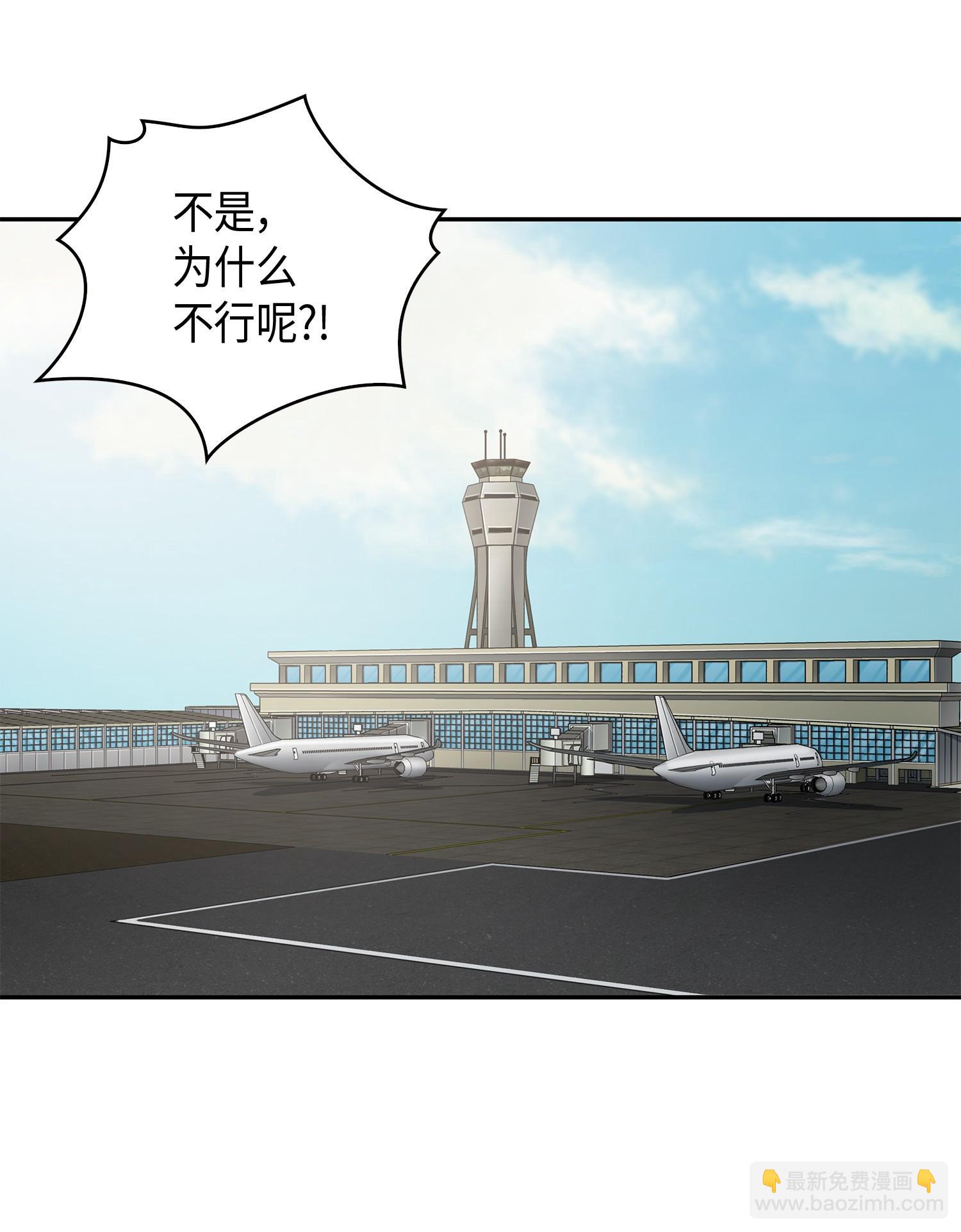 115 舆论战争2