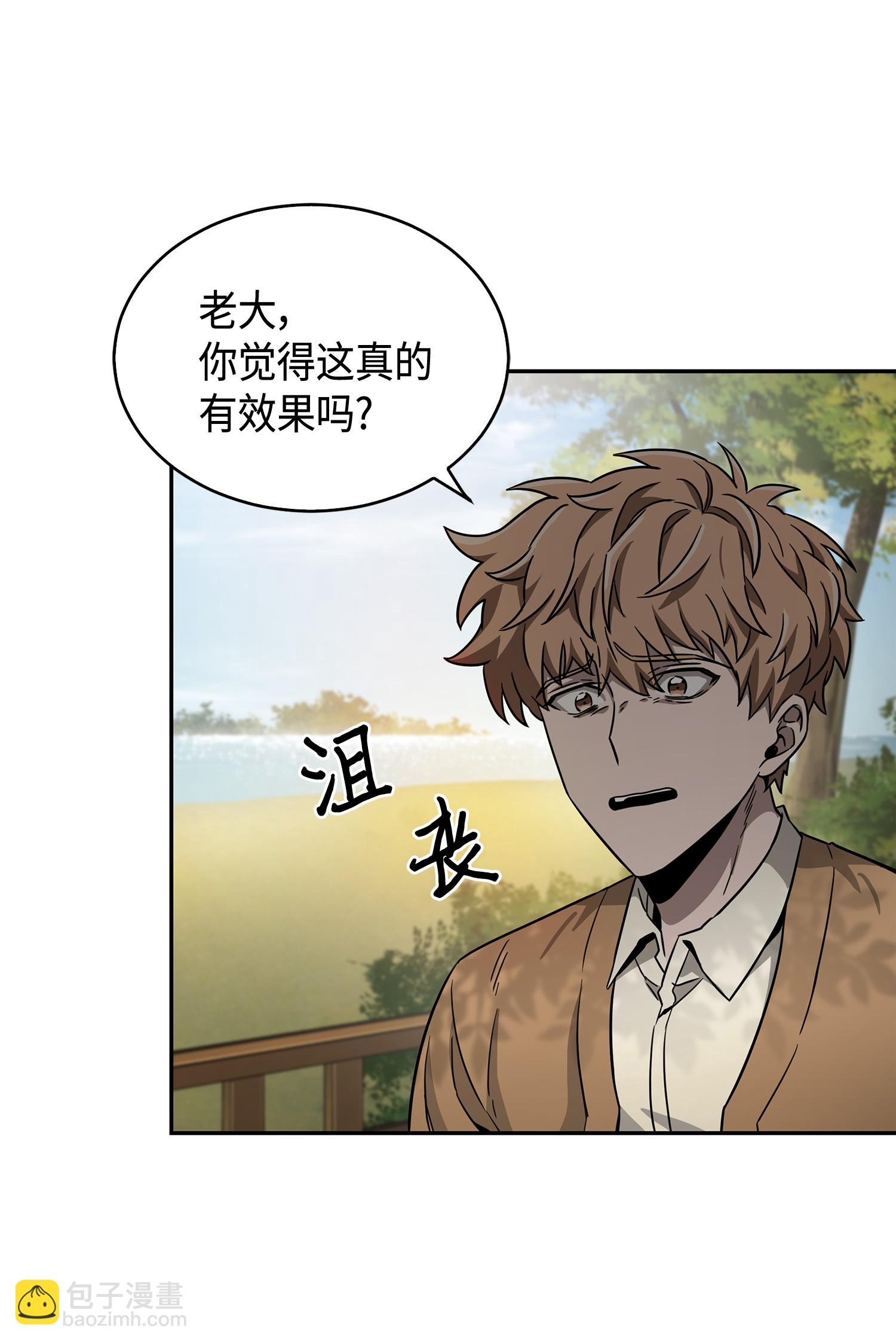 115 舆论战争26