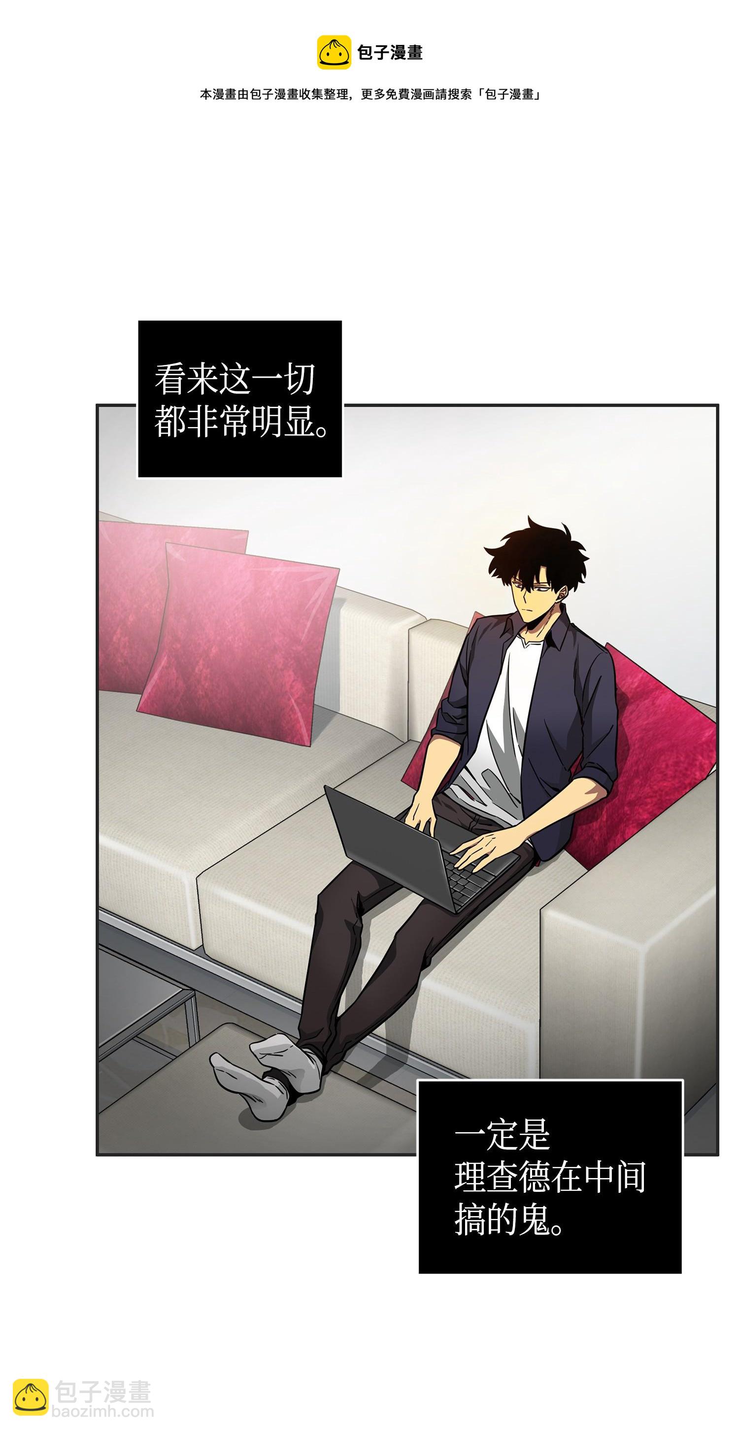 115 舆论战争36