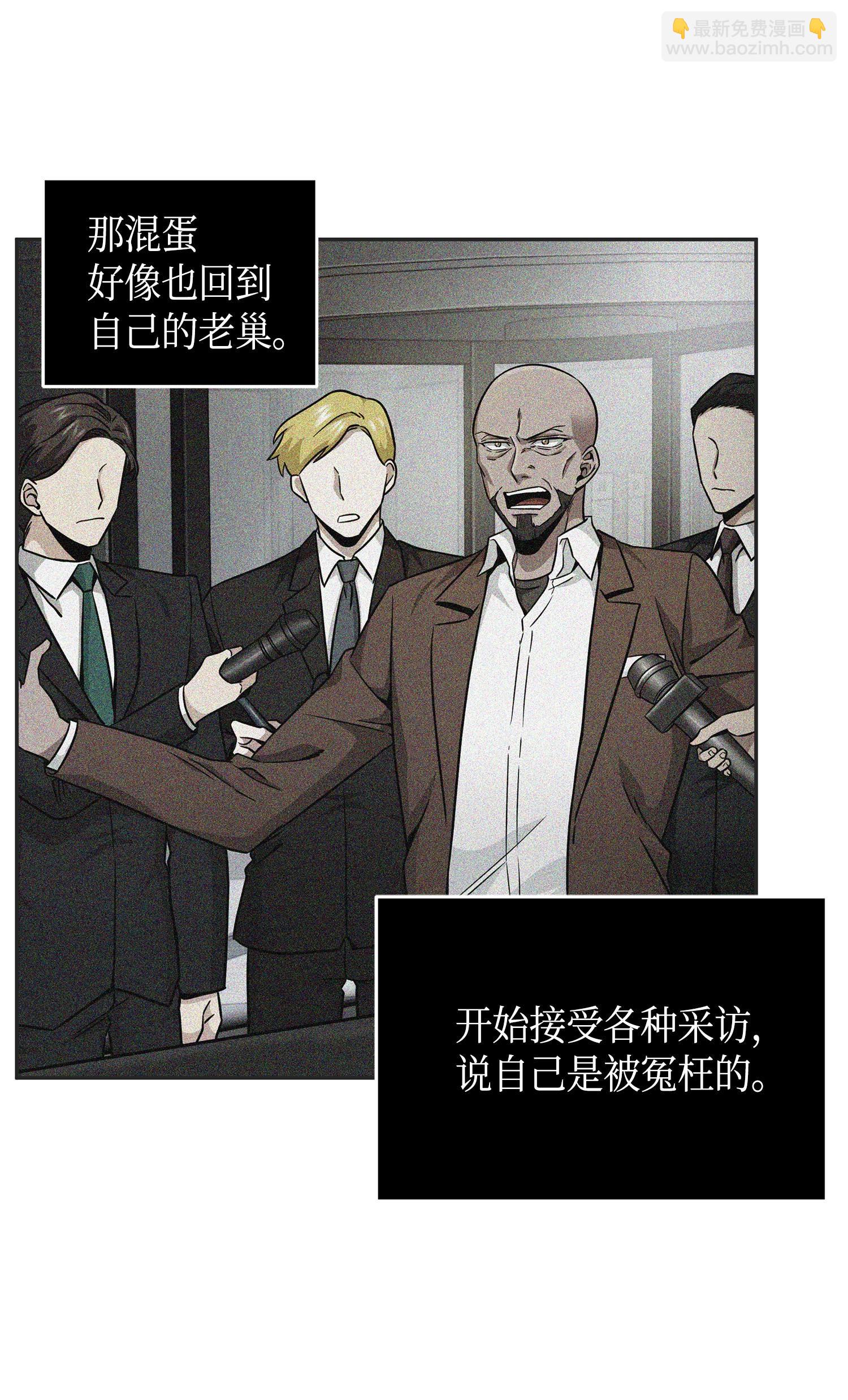 115 舆论战争37