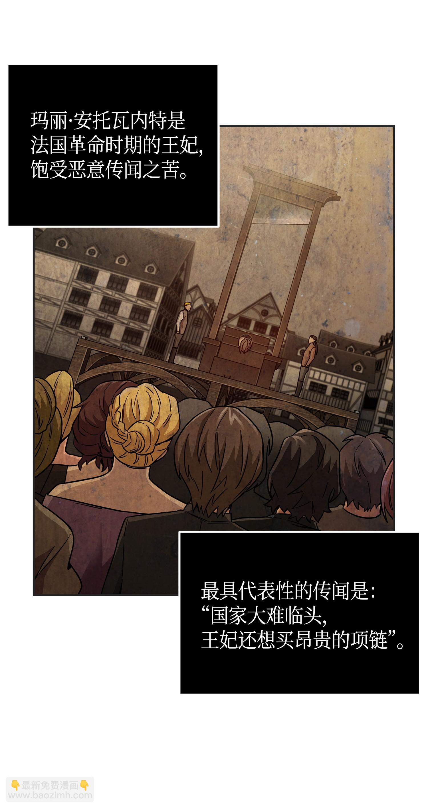 115 舆论战争43