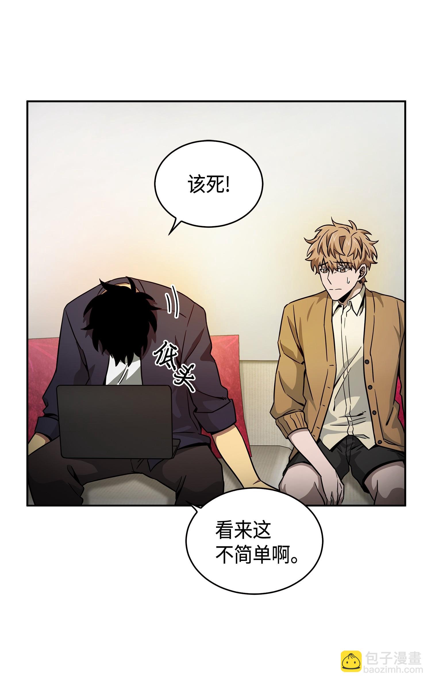 115 舆论战争62