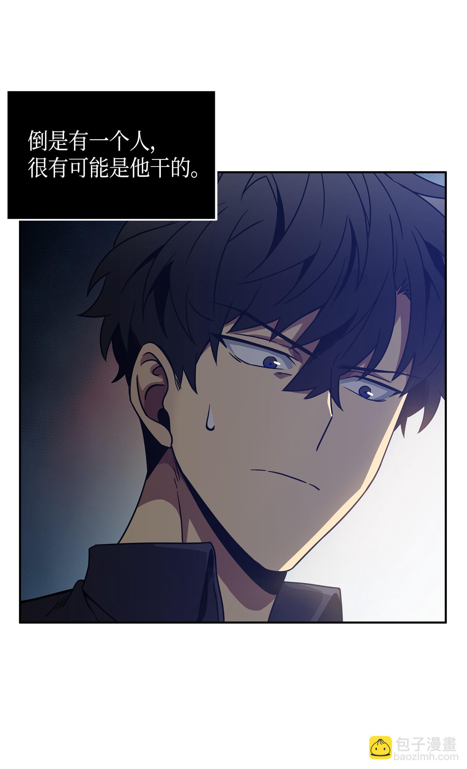 115 舆论战争73