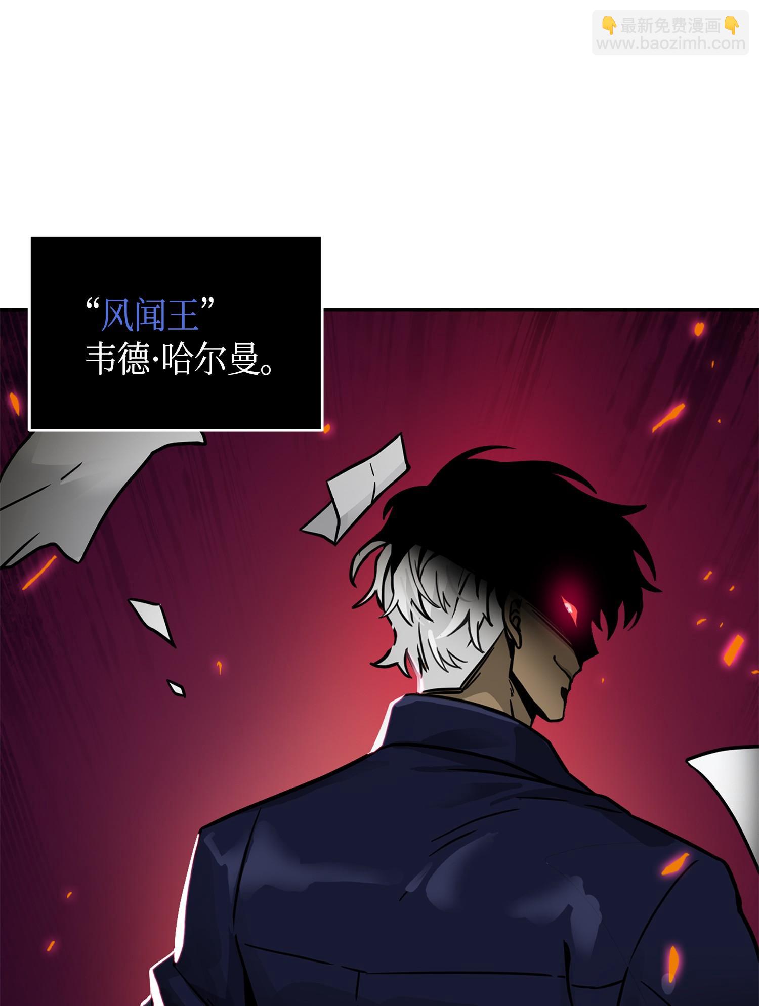 115 舆论战争74
