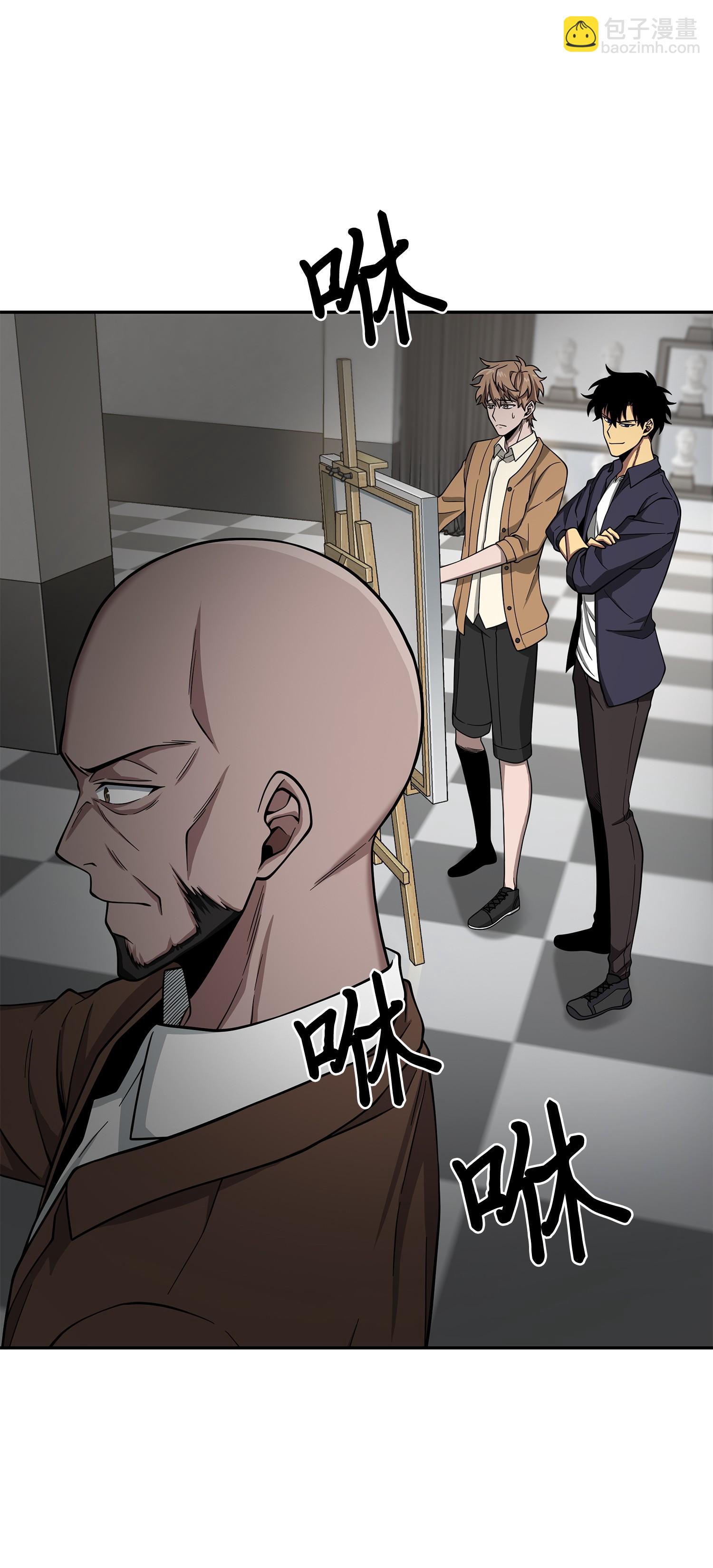 116 正名对决65