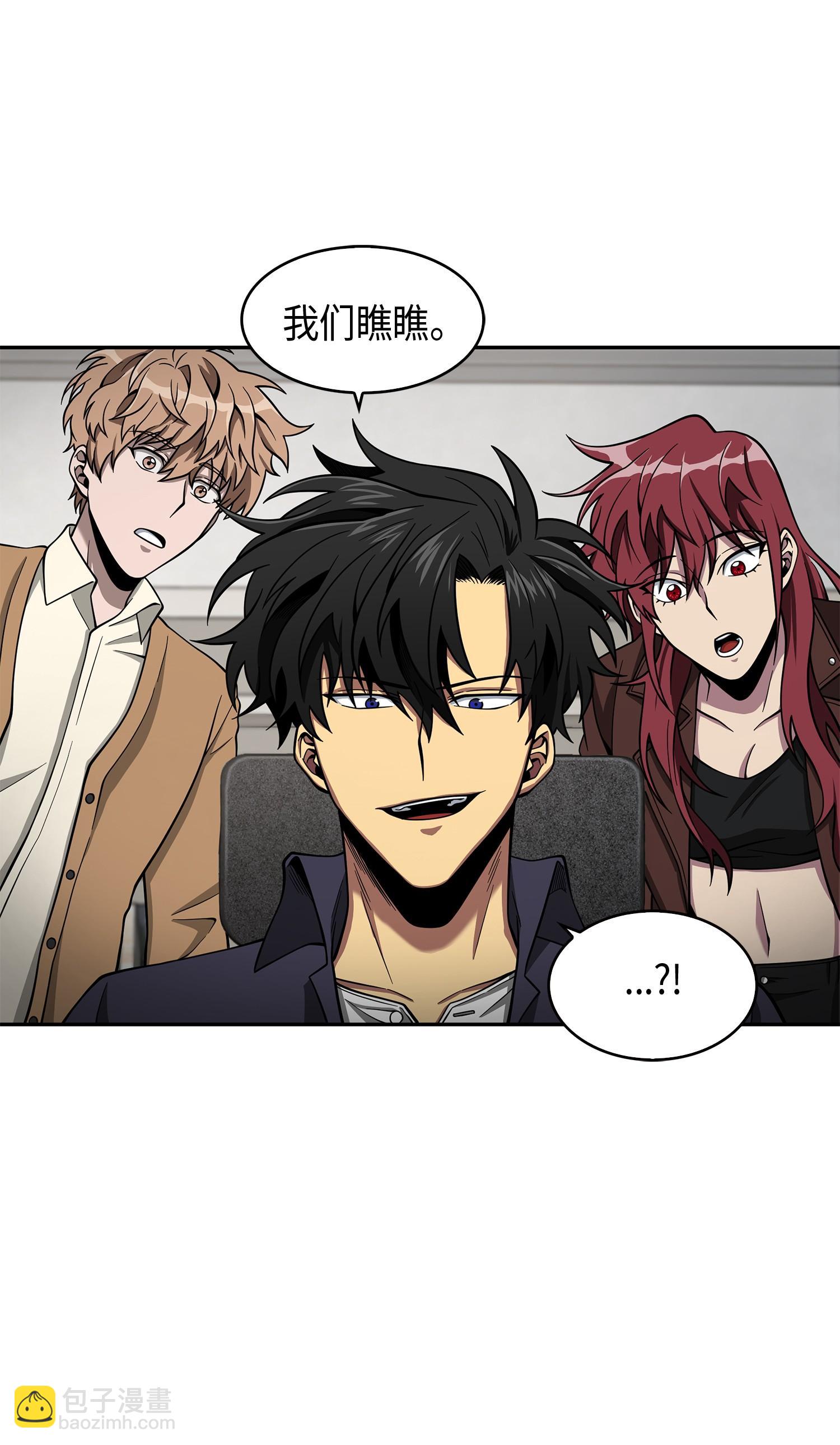 118 封王13