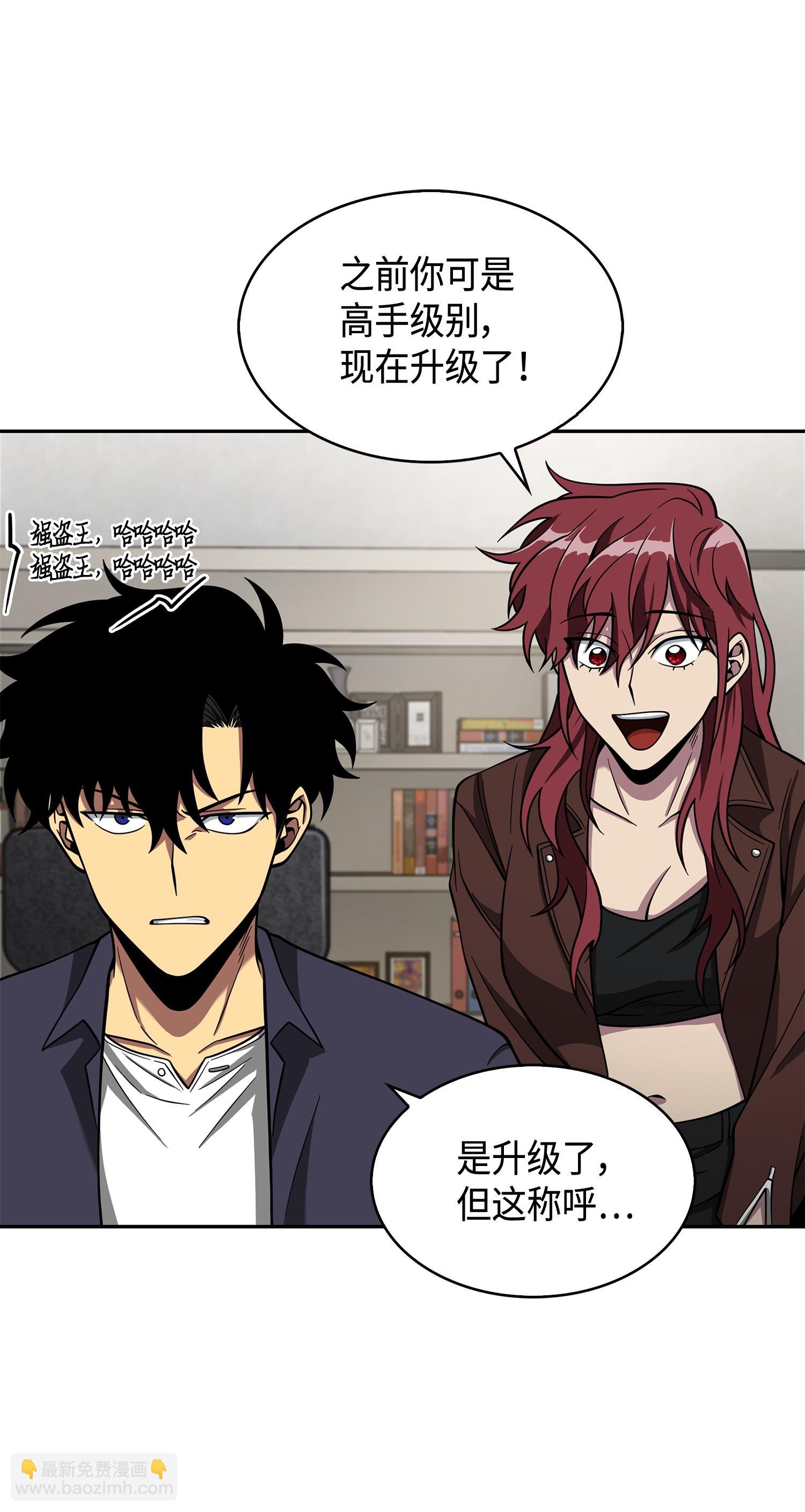 118 封王17