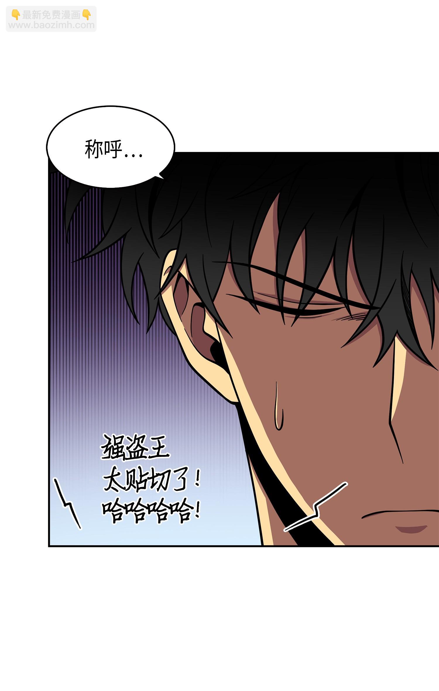 118 封王18