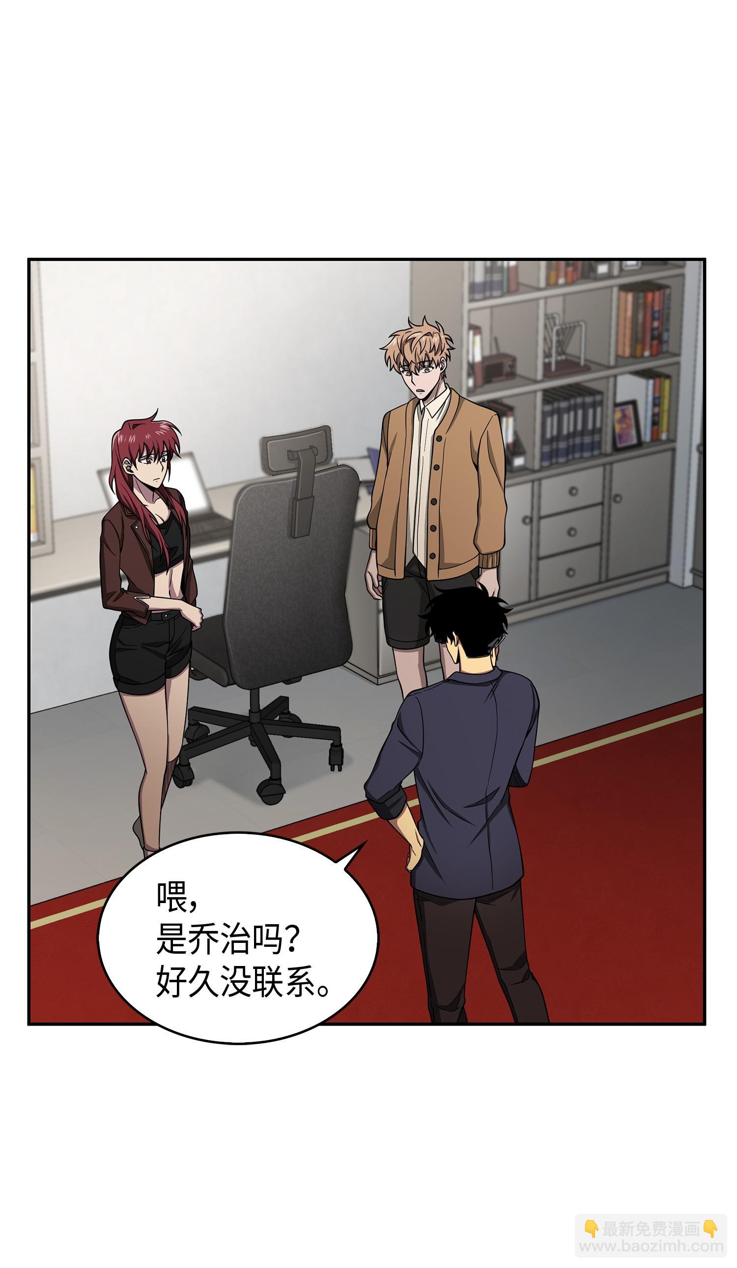 118 封王25